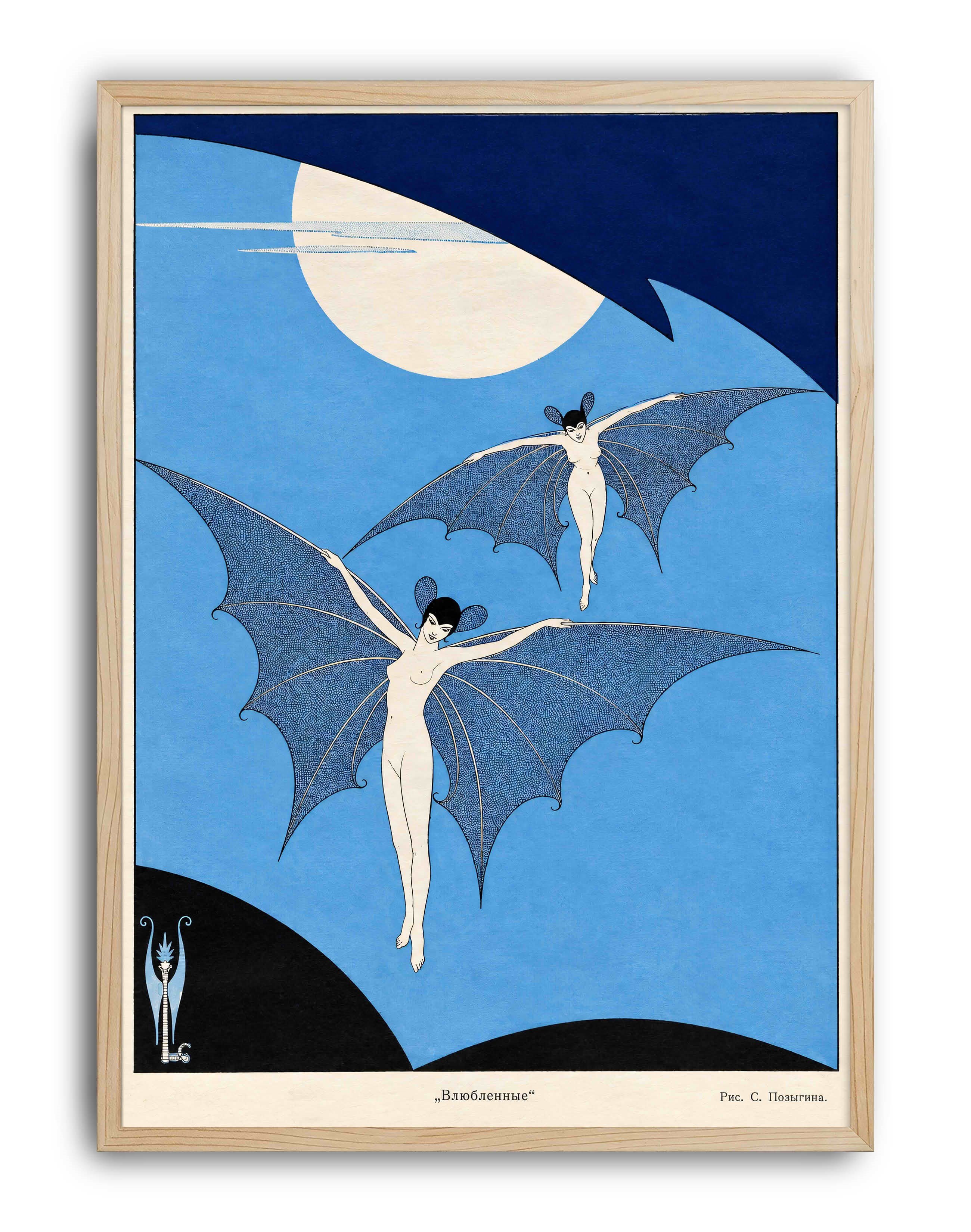 Vlyublennyye (1920) – Sergey Lodygin Rus Avangart Vintage Posteri