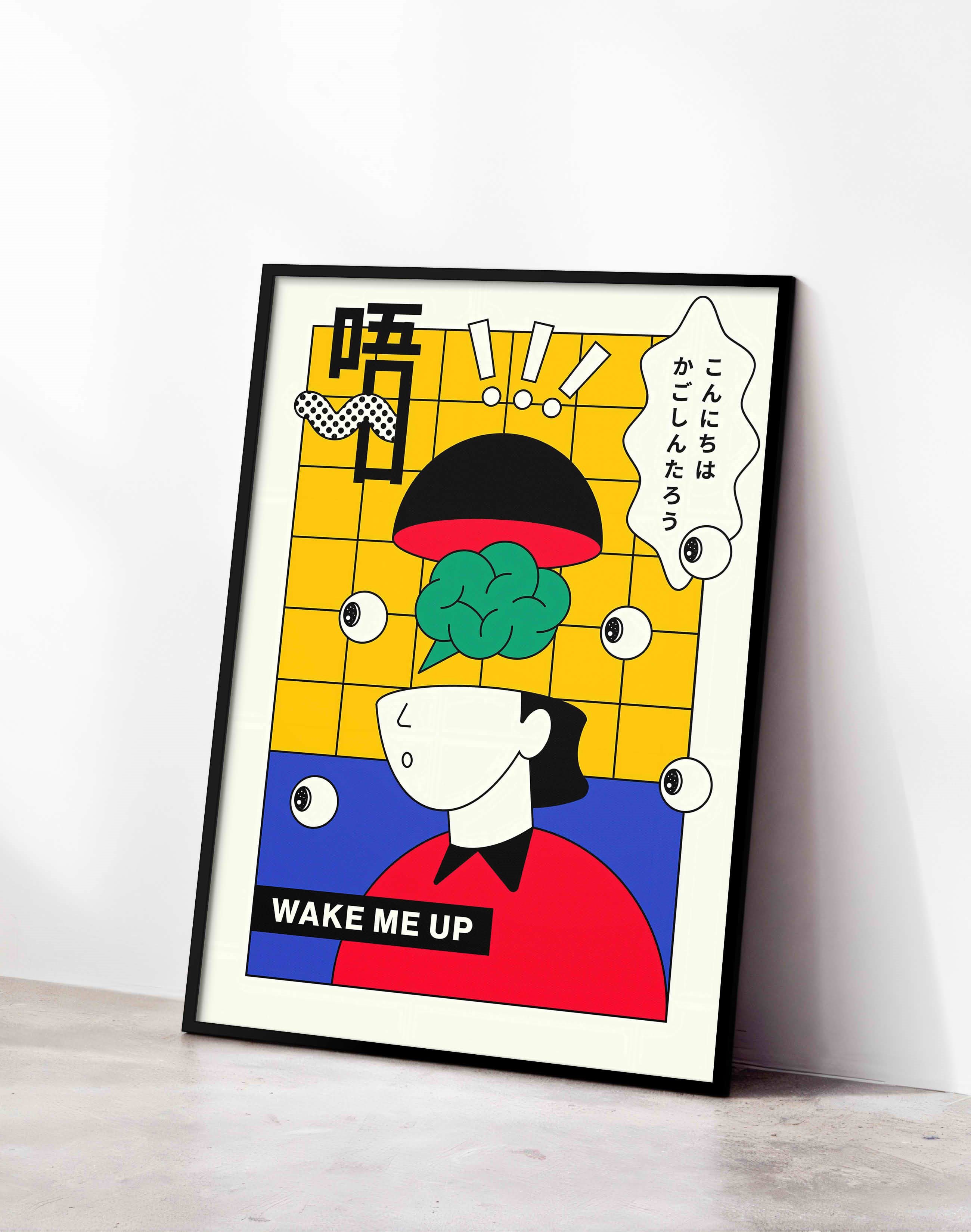 Wake Me Up Renkli Japon Figüratif Duvar Tablosu - Sarı Mavi Zeminli Tipografik Poster