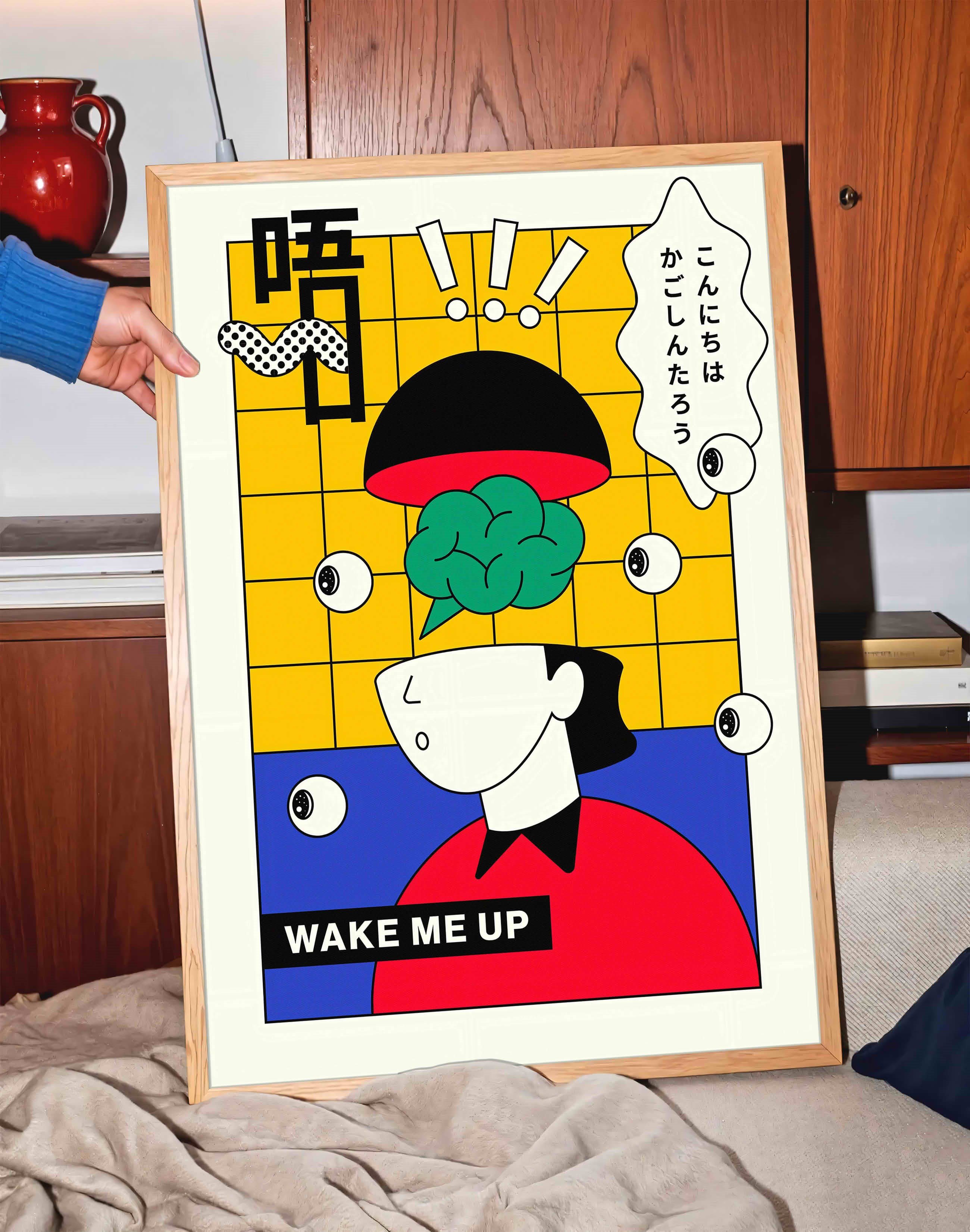 Wake Me Up Renkli Japon Figüratif Duvar Tablosu - Sarı Mavi Zeminli Tipografik Poster