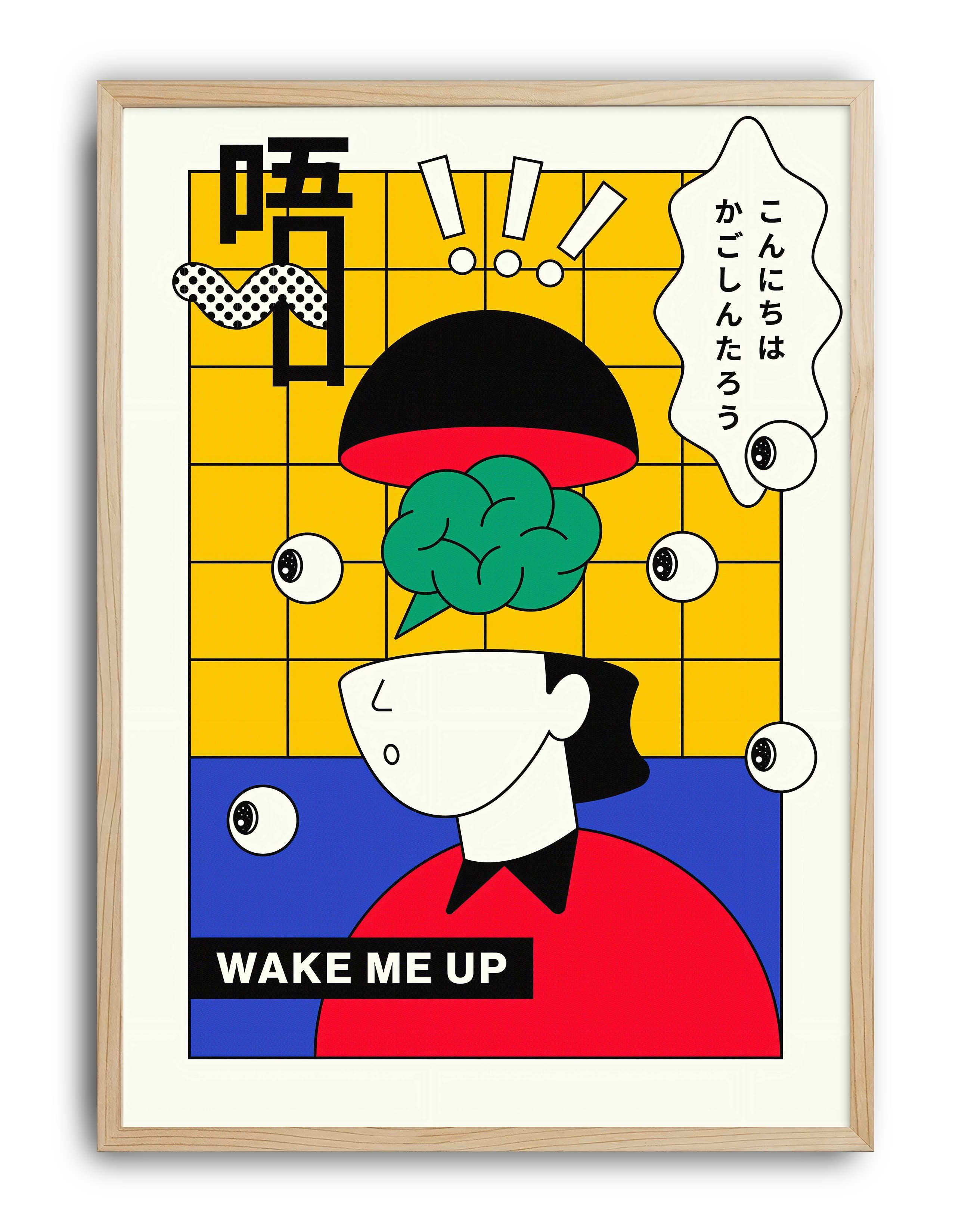 Wake Me Up Renkli Japon Figüratif Duvar Tablosu - Sarı Mavi Zeminli Tipografik Poster