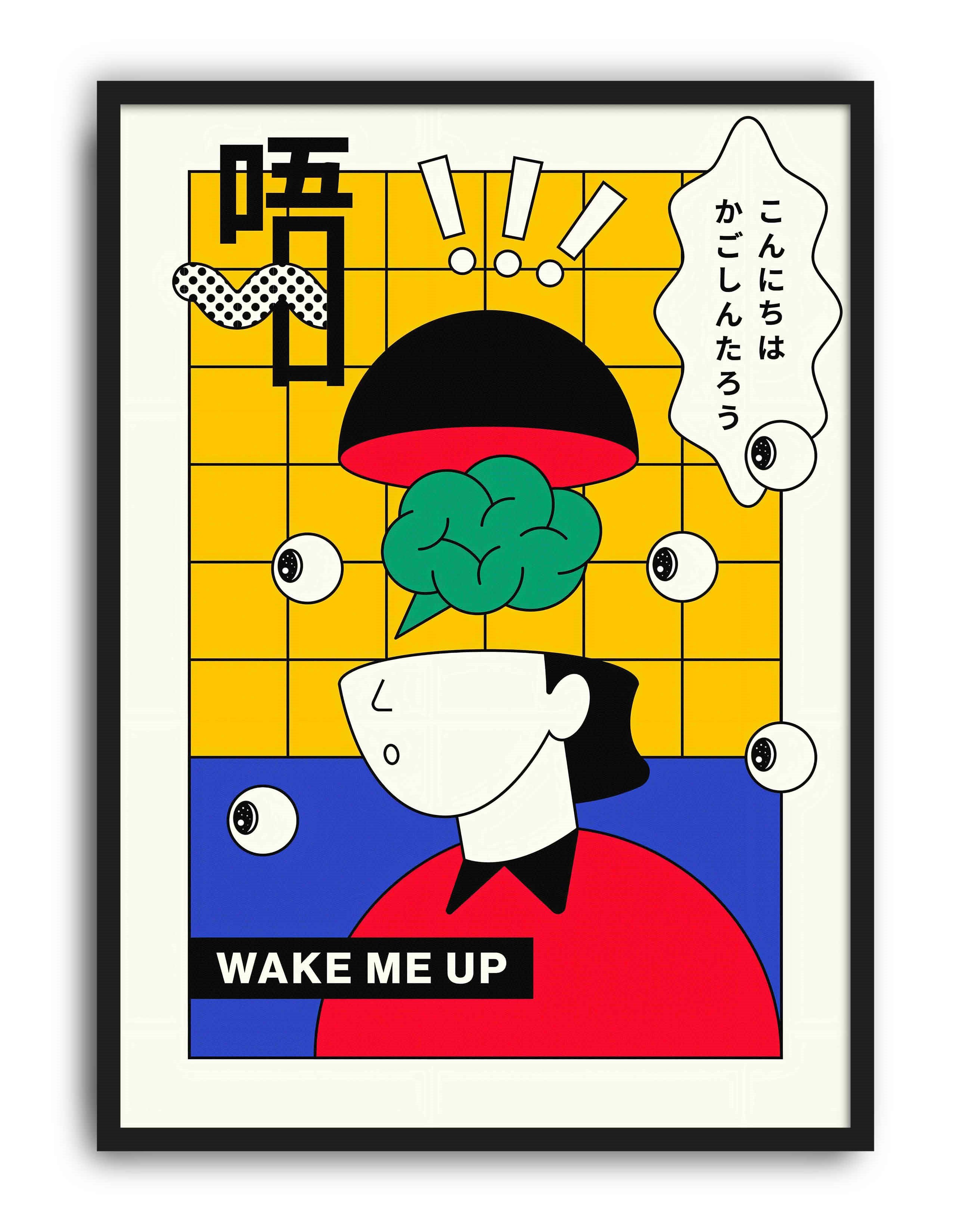 Wake Me Up Renkli Japon Figüratif Duvar Tablosu - Sarı Mavi Zeminli Tipografik Poster