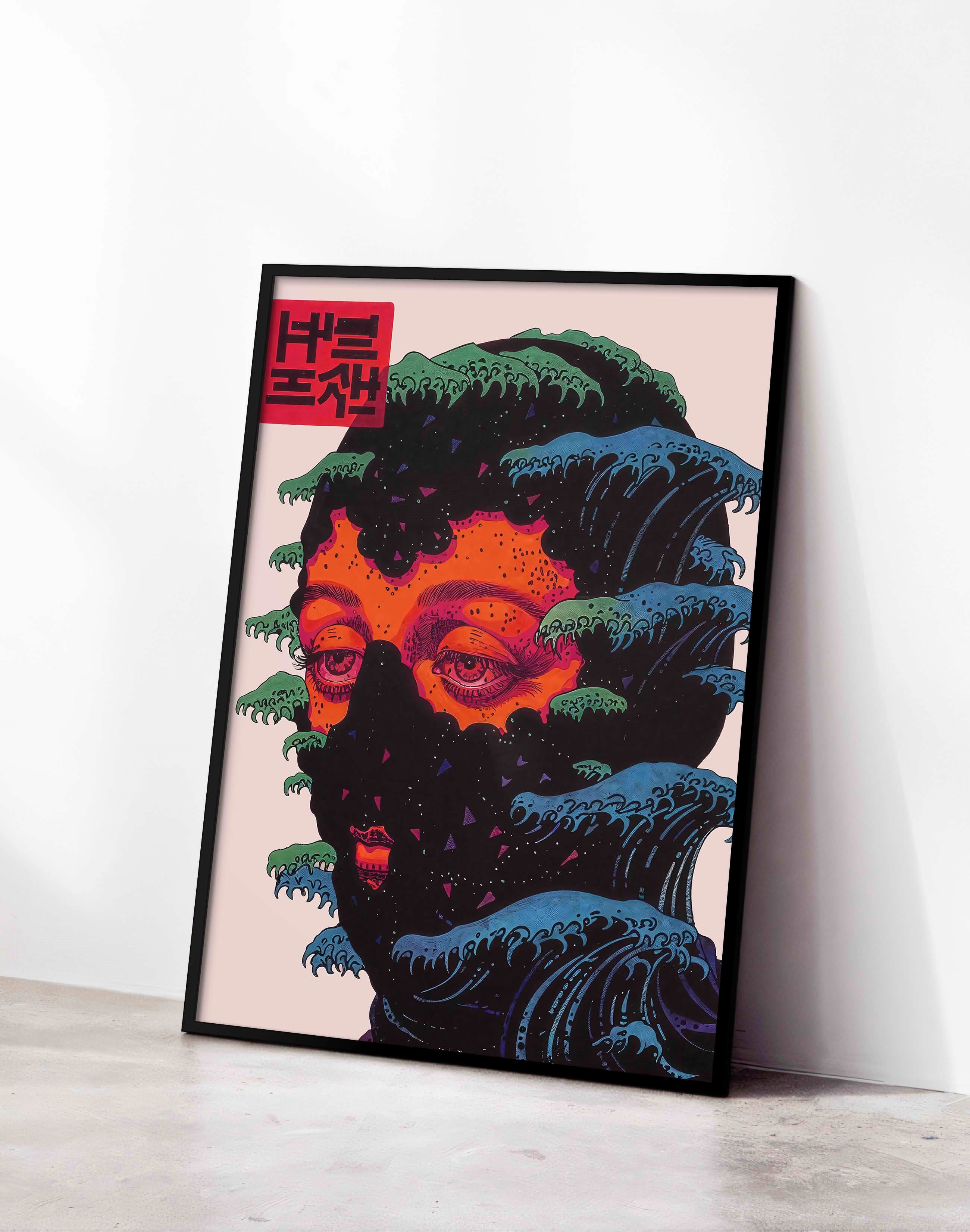 Wave Muse Mavi Turuncu Sürreal Figüratif Duvar Tablosu - Tipgrafik Poster