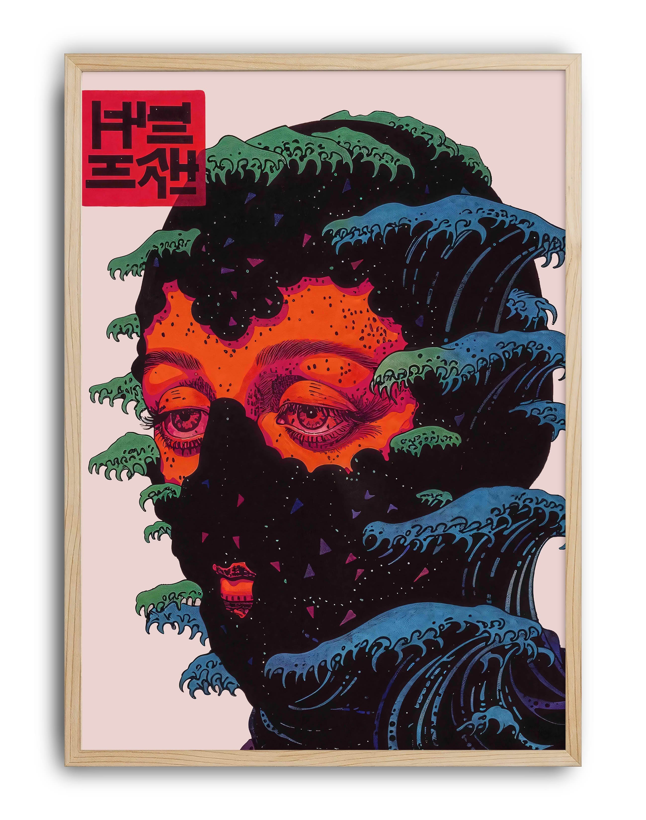 Wave Muse Mavi Turuncu Sürreal Figüratif Duvar Tablosu - Tipgrafik Poster