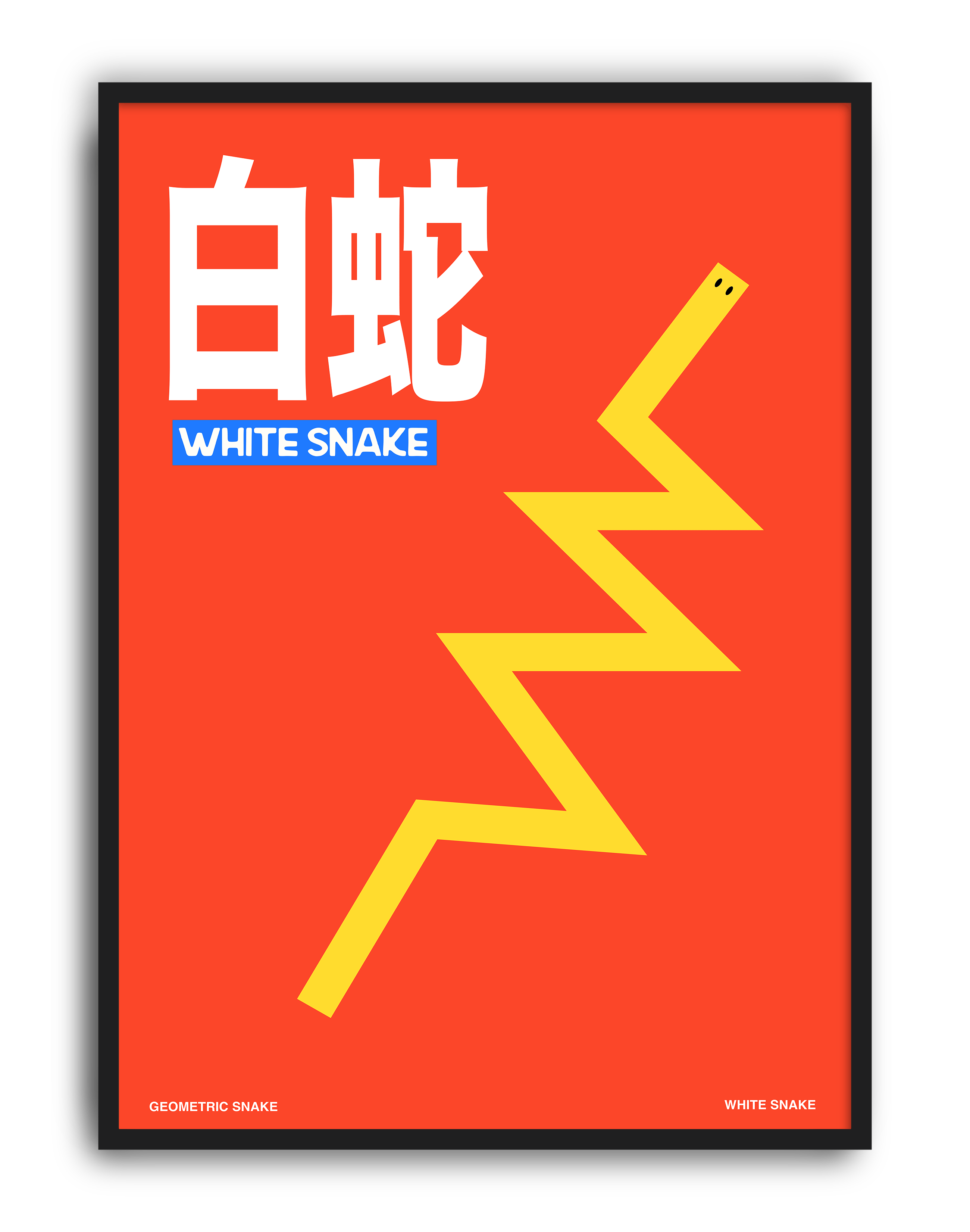White Snake by Anna Matevosian