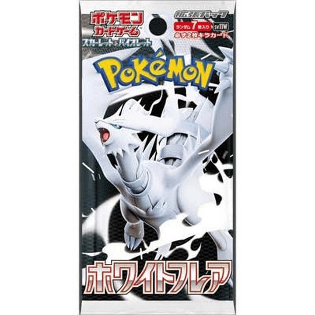 Güçlendirici Paket White Flare Japanese