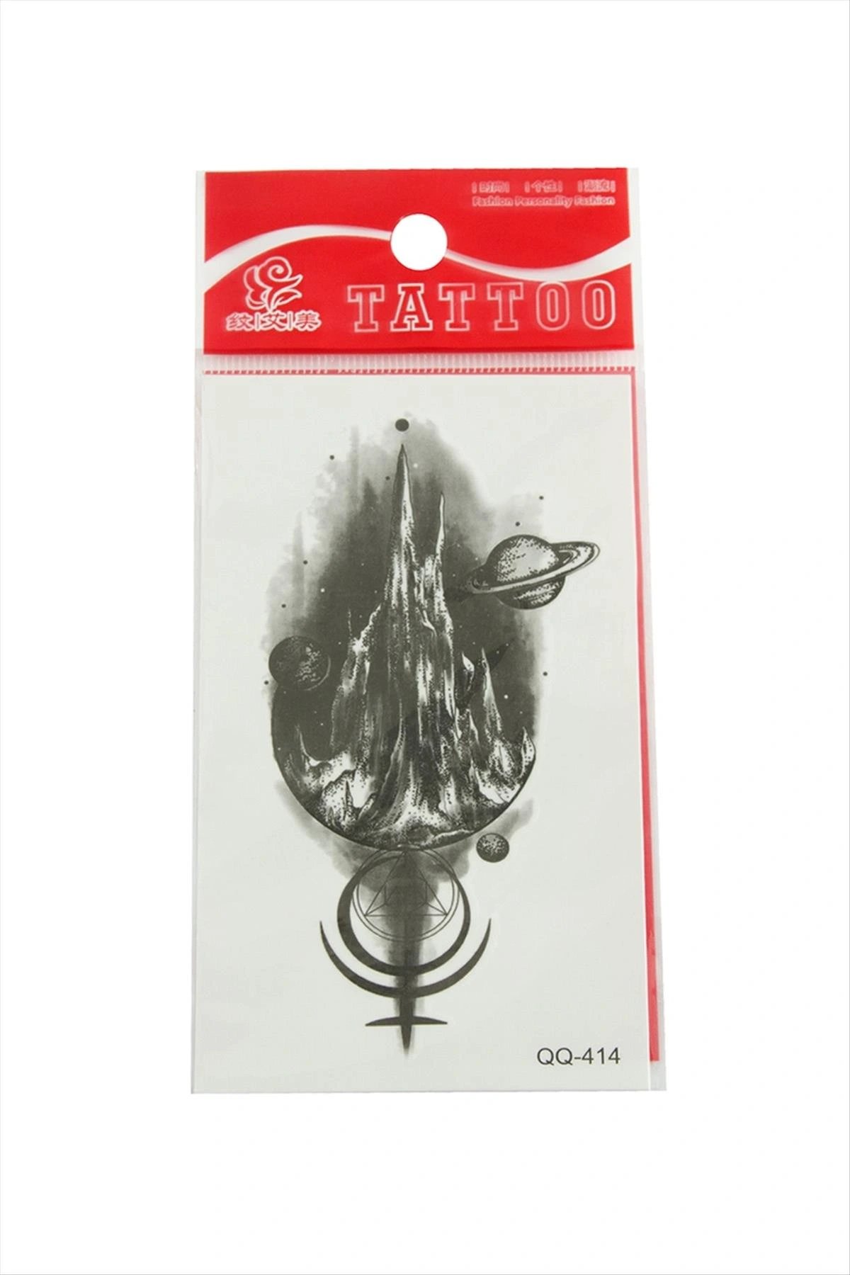 Güneş Tattoo Dövme Sticker