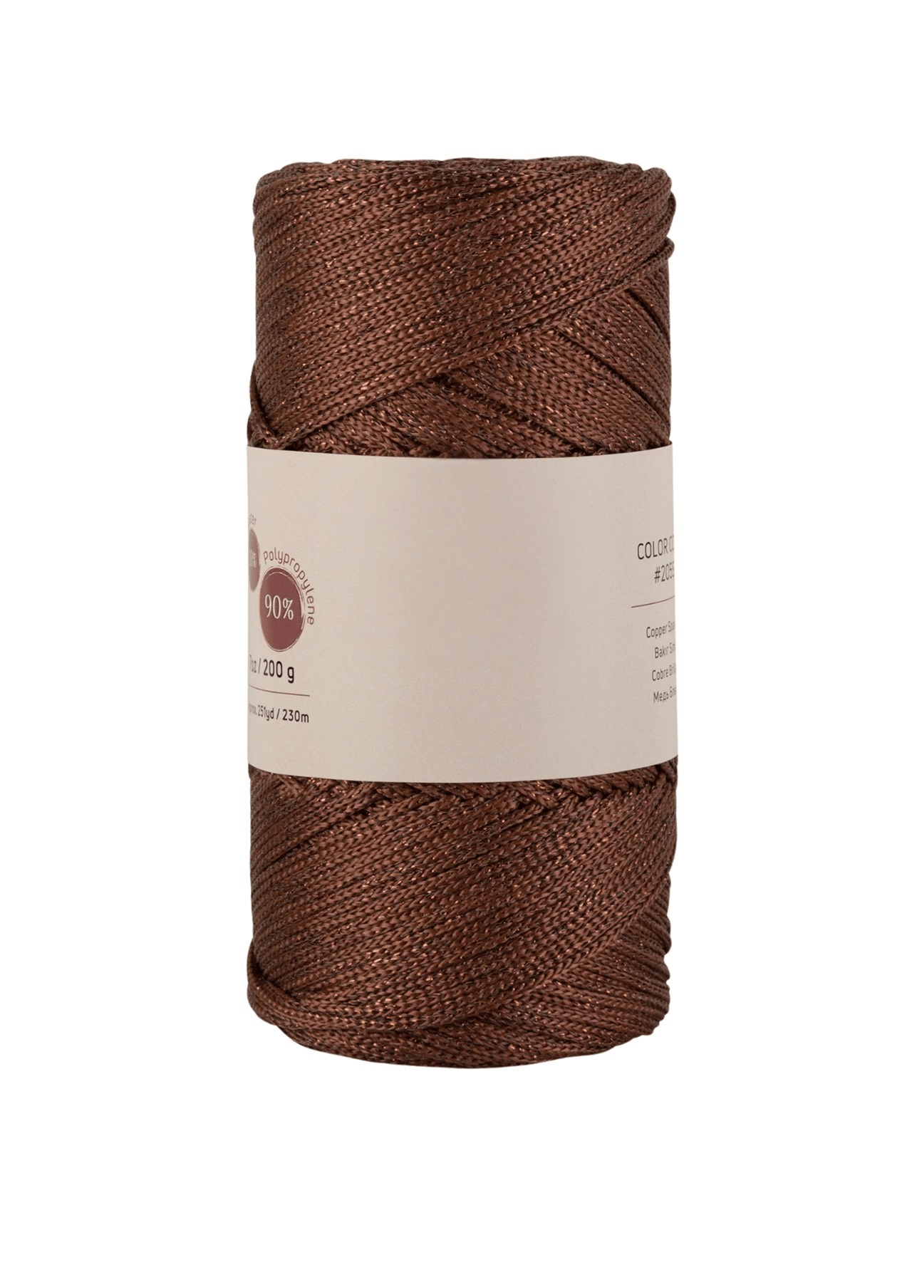 Makrome İpi 3mm  Polyester Kahve Simli