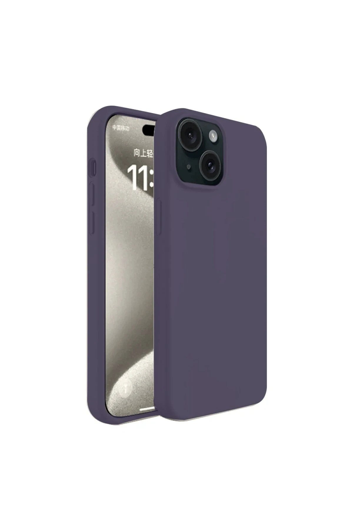Mey İthalat®  iPhone 15 Kılıf First Silikon - Mürdüm