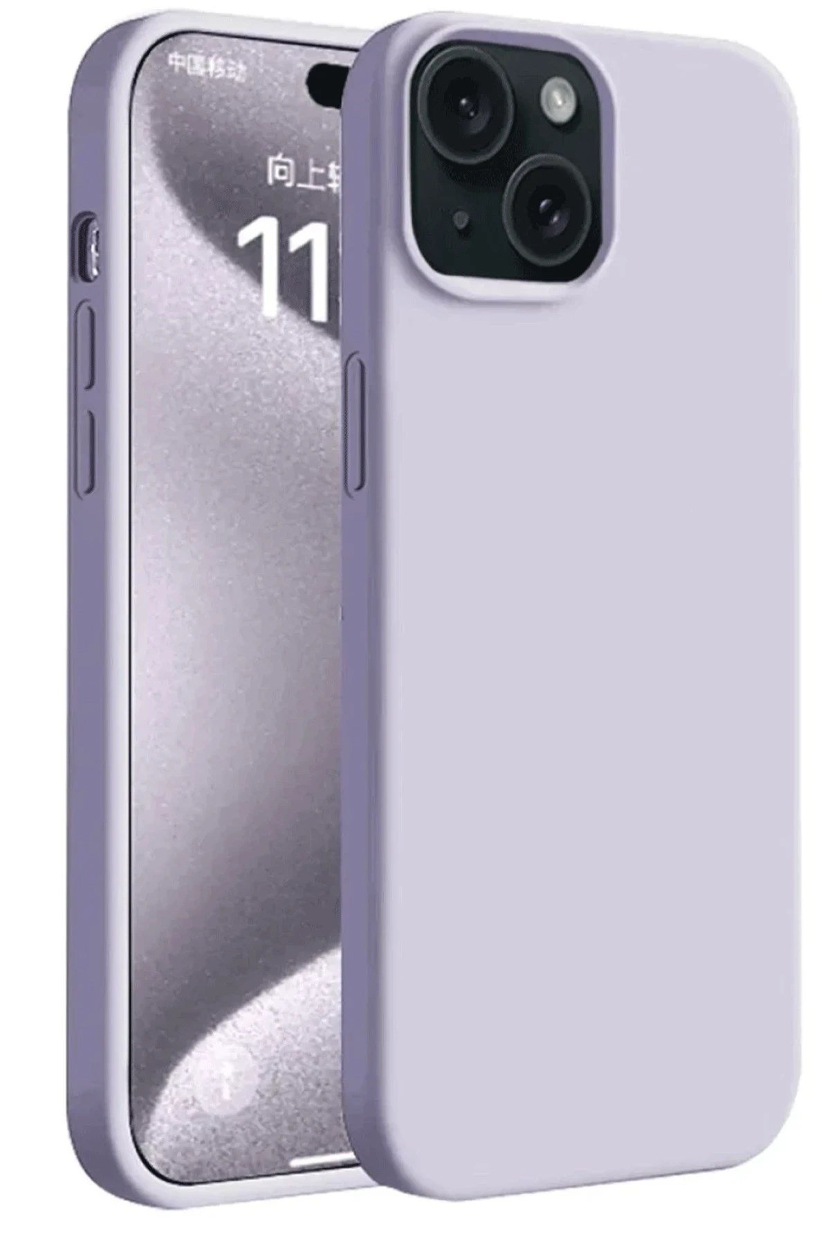 Mey İthalat®  iPhone 15 Plus Kılıf First Silikon - Lila