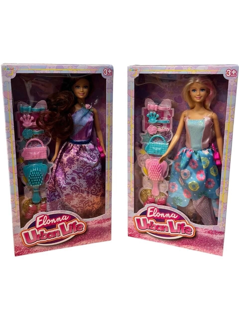 SH40847 11,5'' PRENSES BEBEK SETİ-ZRV