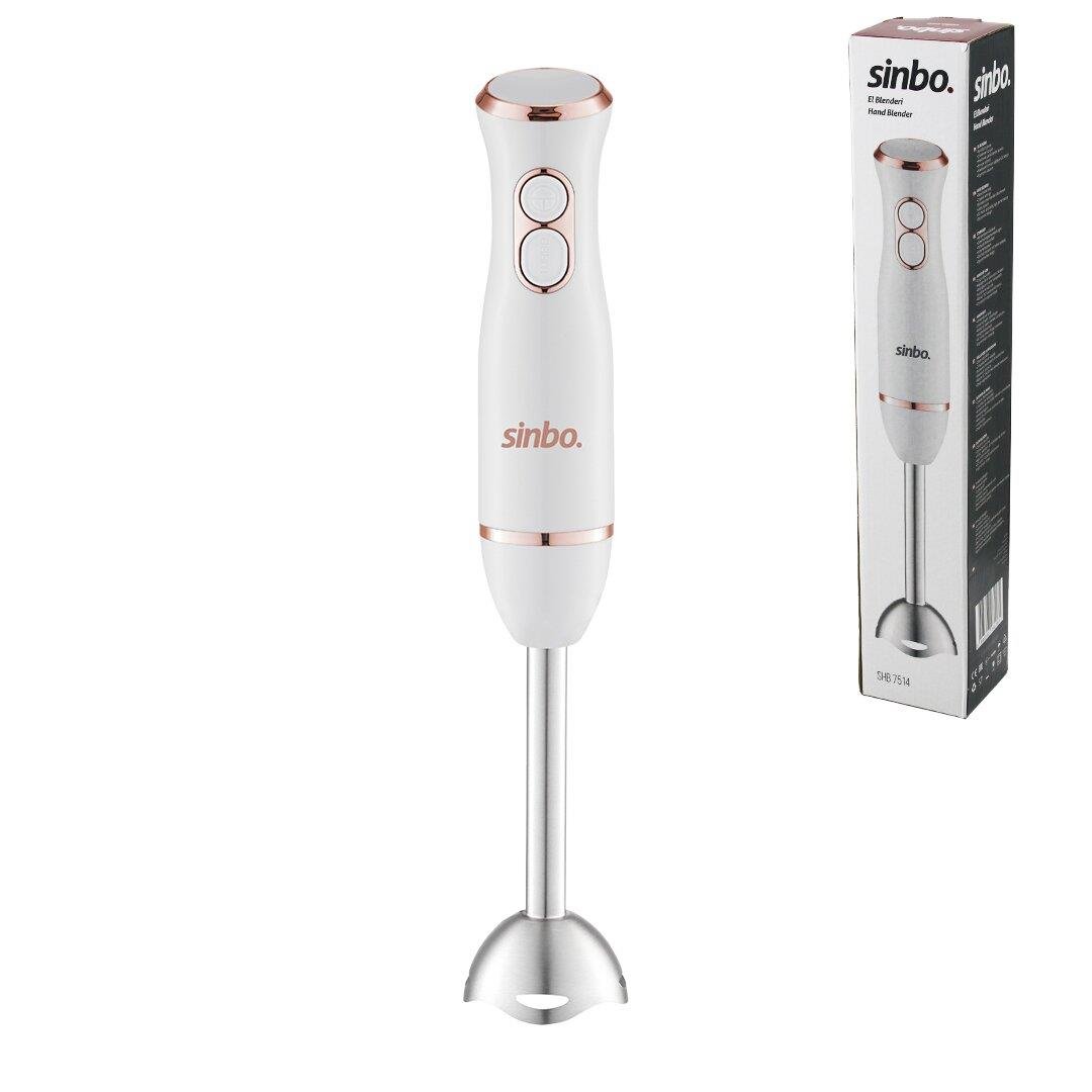 SİYAH - ROSE GOLD ÇUBUK EL BLENDER ÇELİK UÇLU DC MOTOR - 400W SHB-7514 (3936)