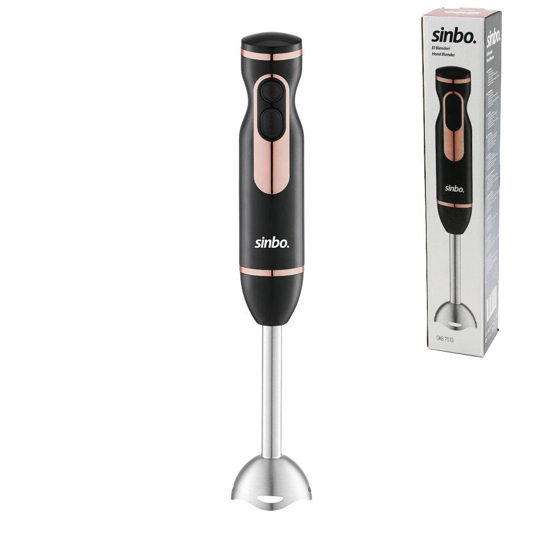 SİYAH - ROSE GOLD ÇUBUK EL BLENDER ÇELİK UÇLU DC MOTOR - 400W SHB-7513 (3936)
