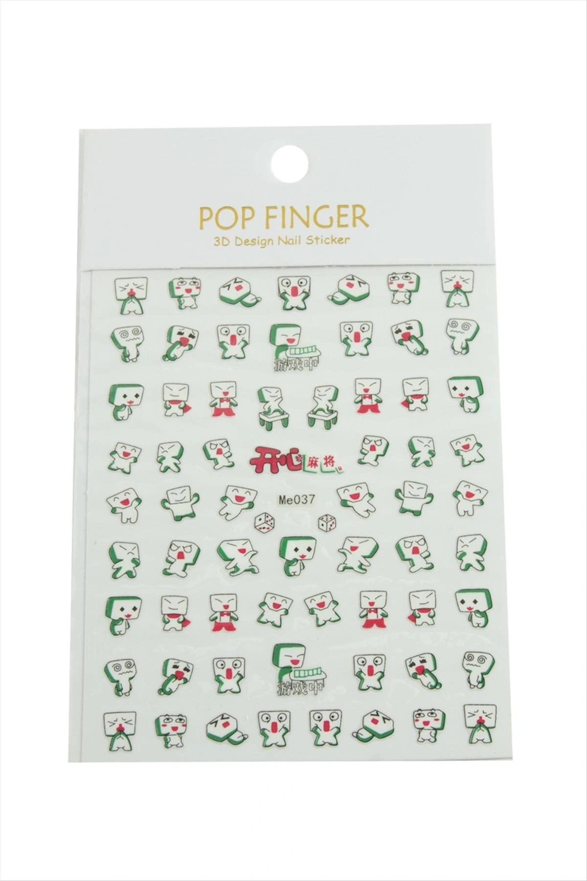 Sünger Tattoo Dövme Sticker
