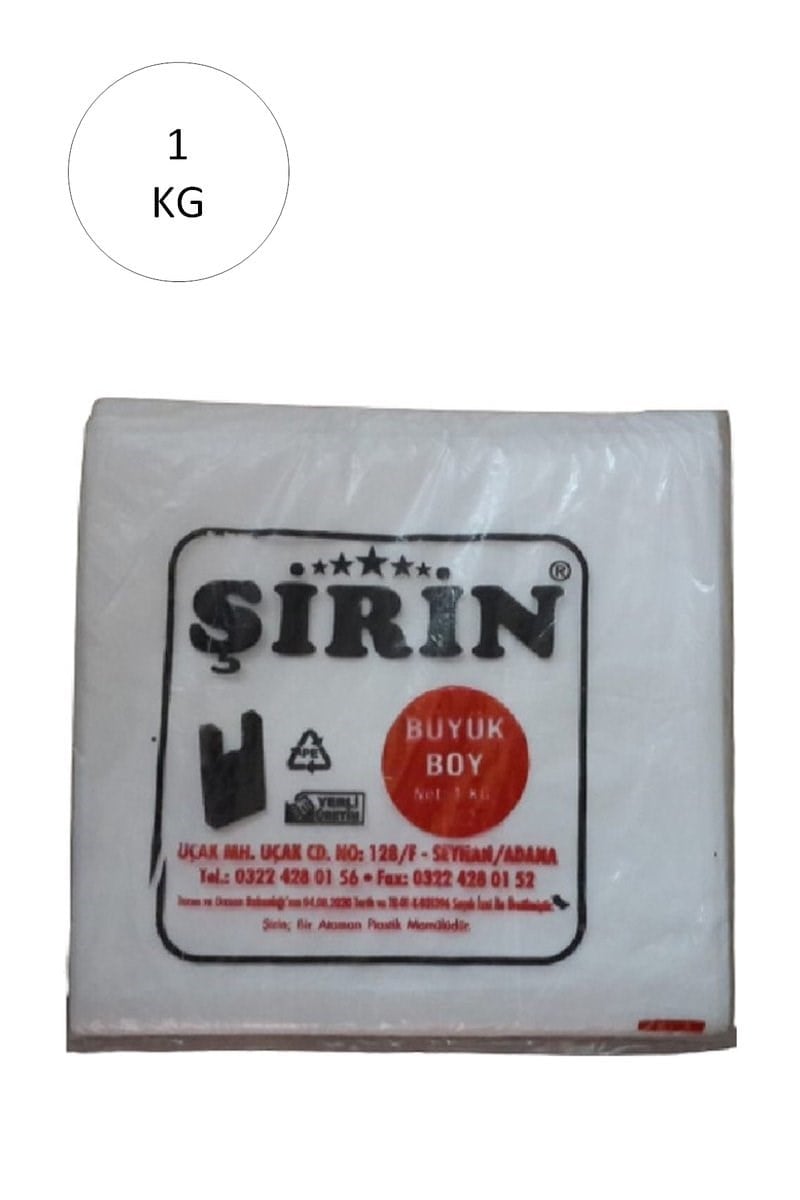 Beyaz Kalın Atlet Poşet Büyük Boy 30x57 Cm 1 Kg 1 Paket (Takriben 45 Adet)