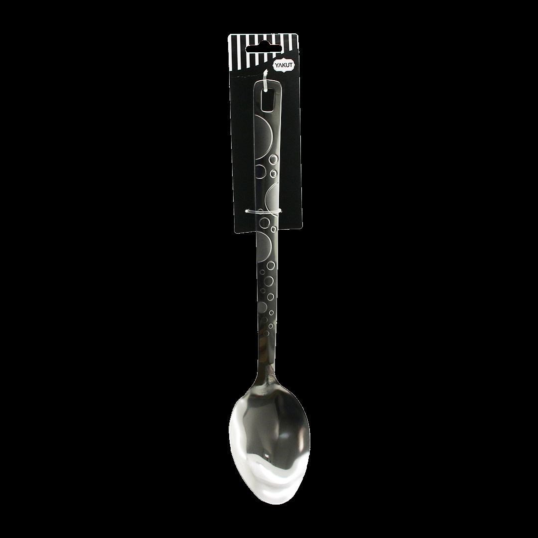 Çelik Servis Kaşık 36 cm Desenli