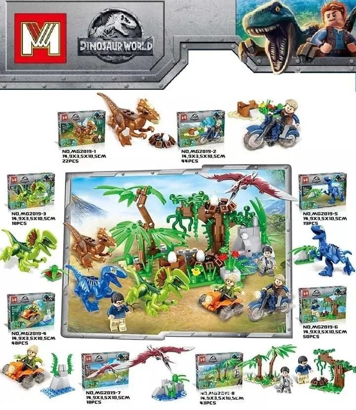 Dinosaur World Dinazor Lego Seti 44 Parça