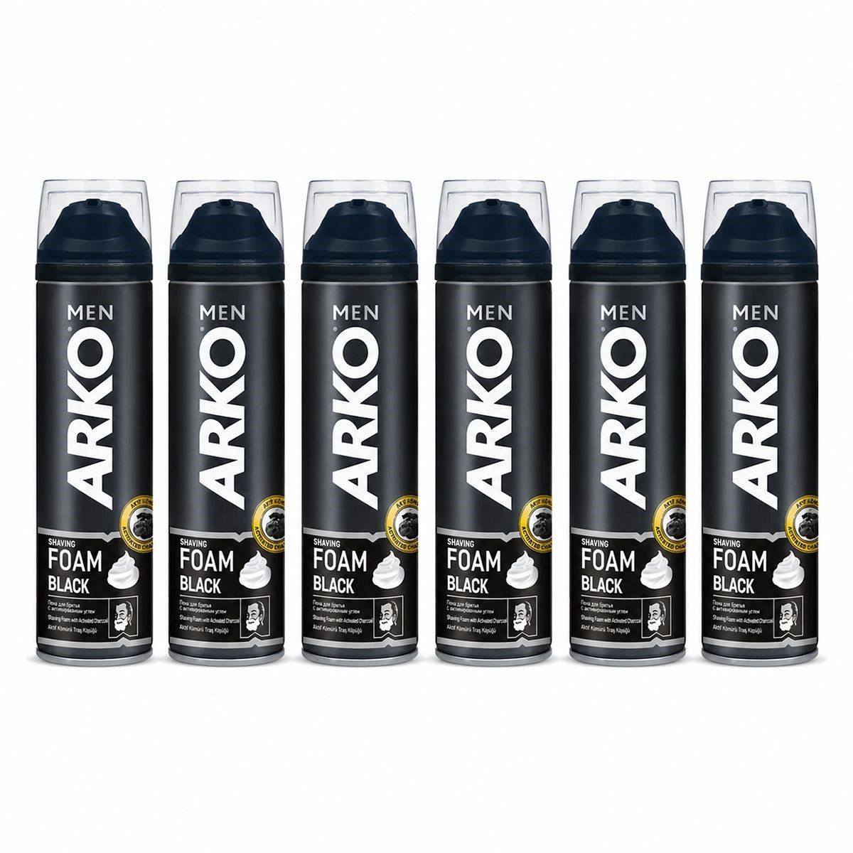Erkek Tıraş Köpüğü 200 ml (Siyah)
