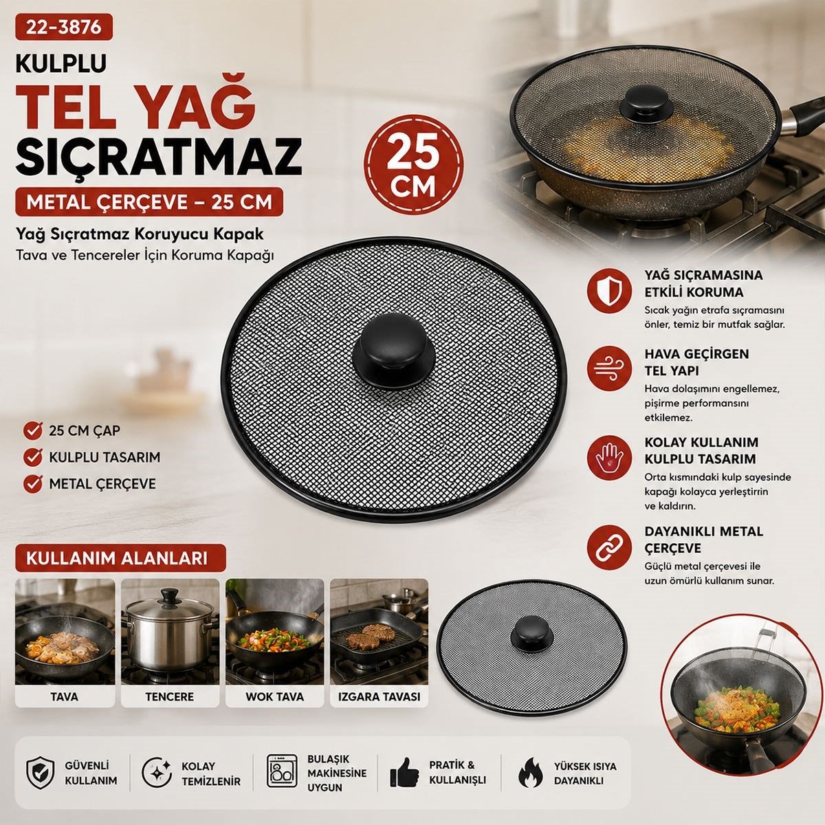 Yağ Sıçratmaz Tel Kapak Kulplu Metal Çerçeve 25 cm