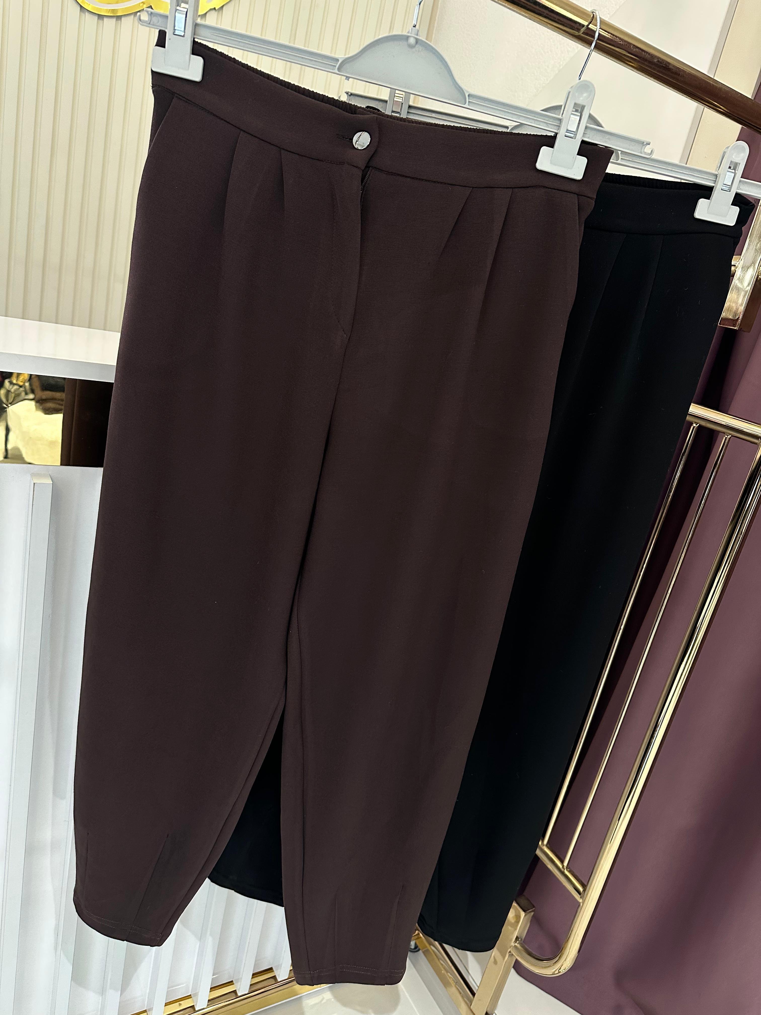 Oysho Pantolon
