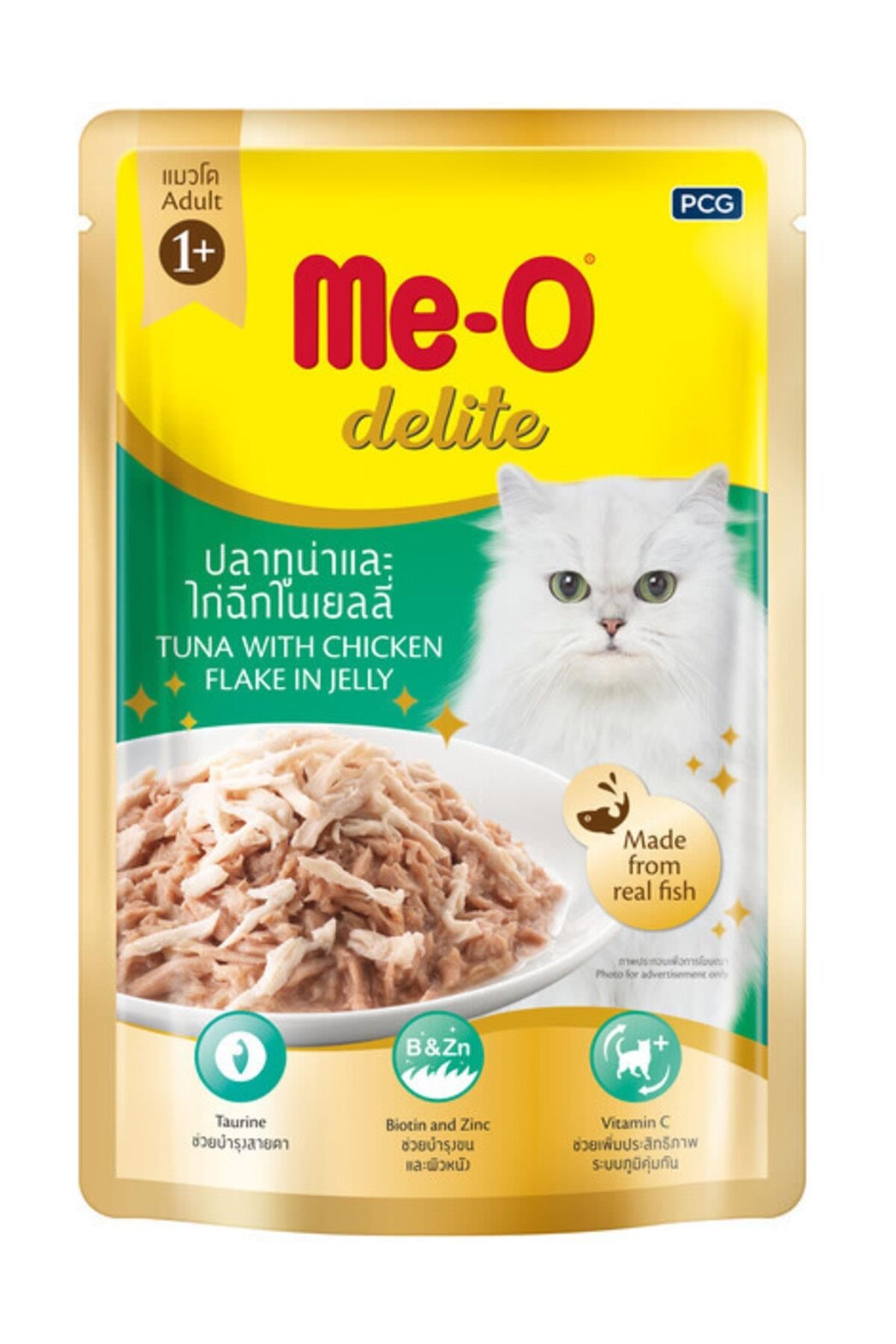 Me-o Delite - Ton Balıklı Ve Tavuk Eti Içeren Yaş Mama 70 gr X 2 Adet
