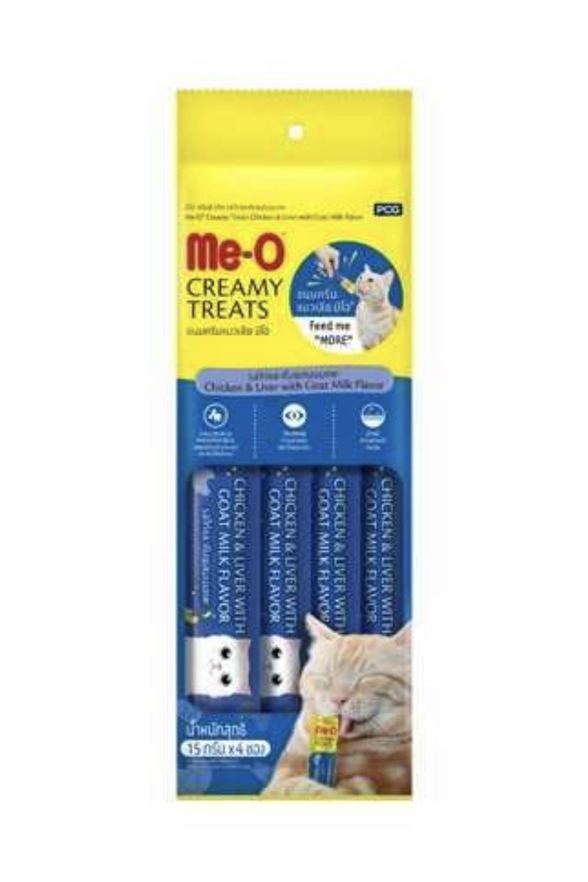 Meo Tavuk Ciğerli Keçi Sütlü Krema Kedi Ödülü Kedi Çorbası 4x15 gr