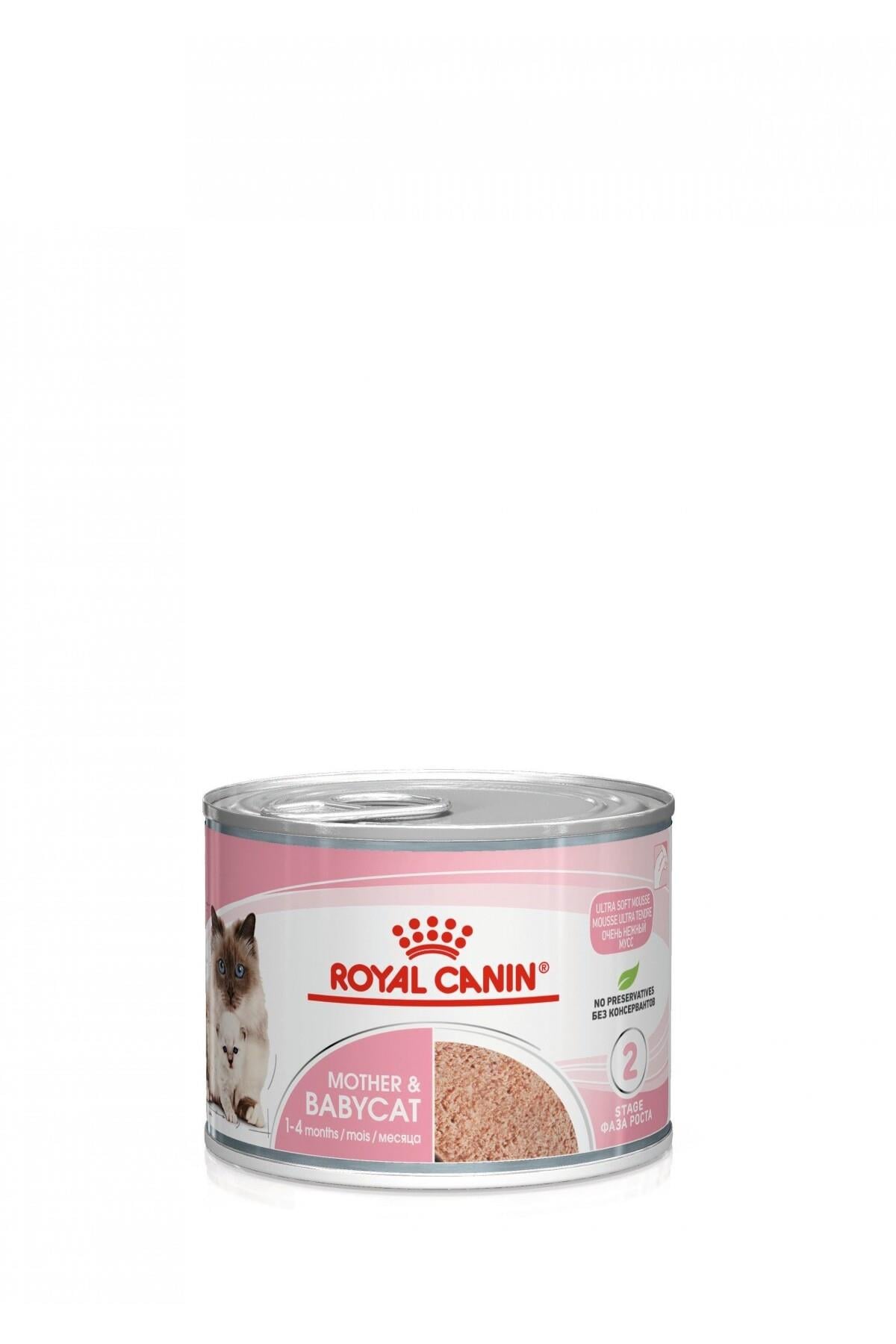 Mother&babycat Gebe/laktasyondaki Anne Ve Yavru Kedi Için Kedi Konservesi 195g
