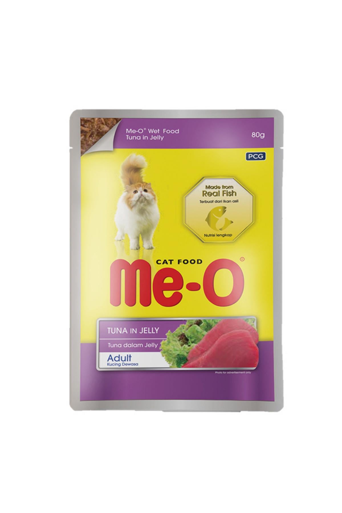 Pouch Ton Balıklı Yetişkin Kedi Konservesi 80 gr