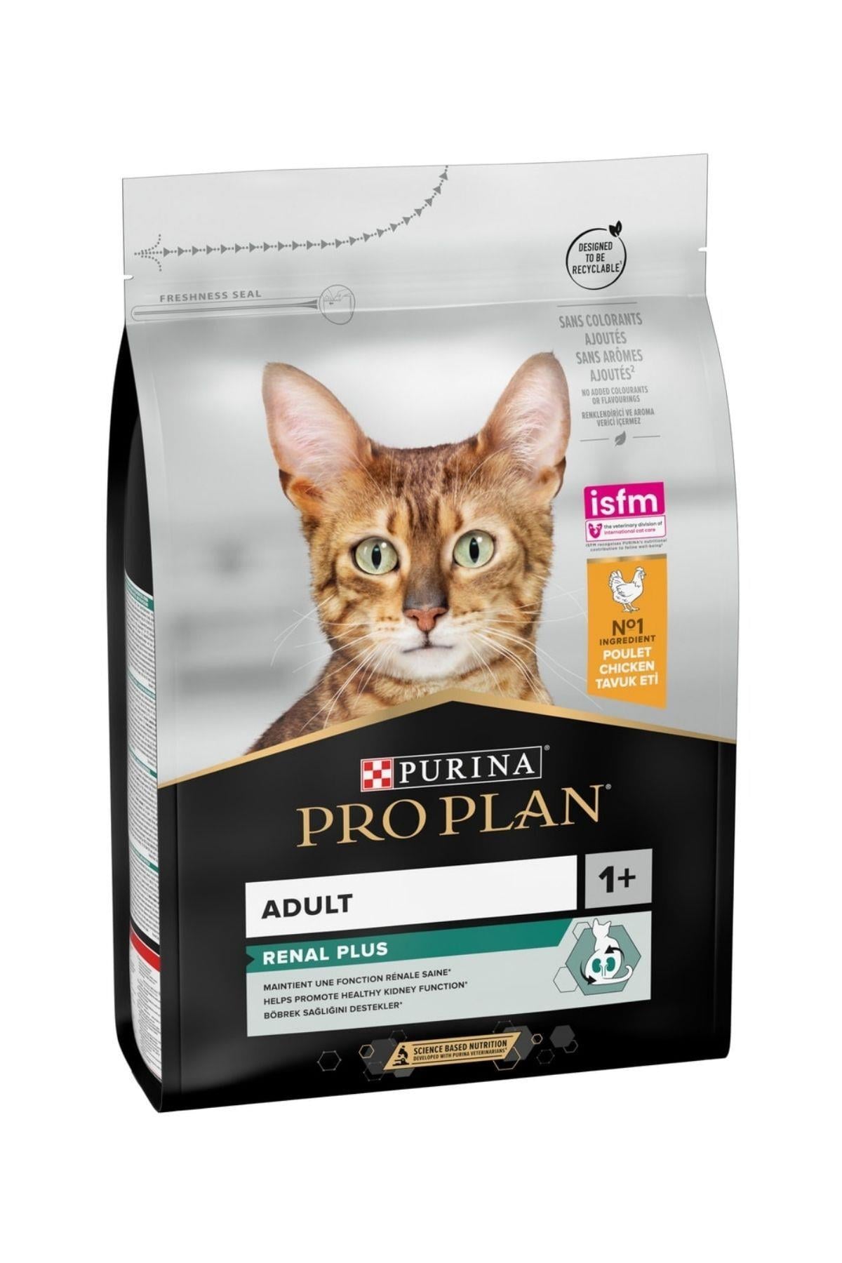 Proplan Tavuklu Pirinçli Yetişkin Kedi Maması 1,5 Kg