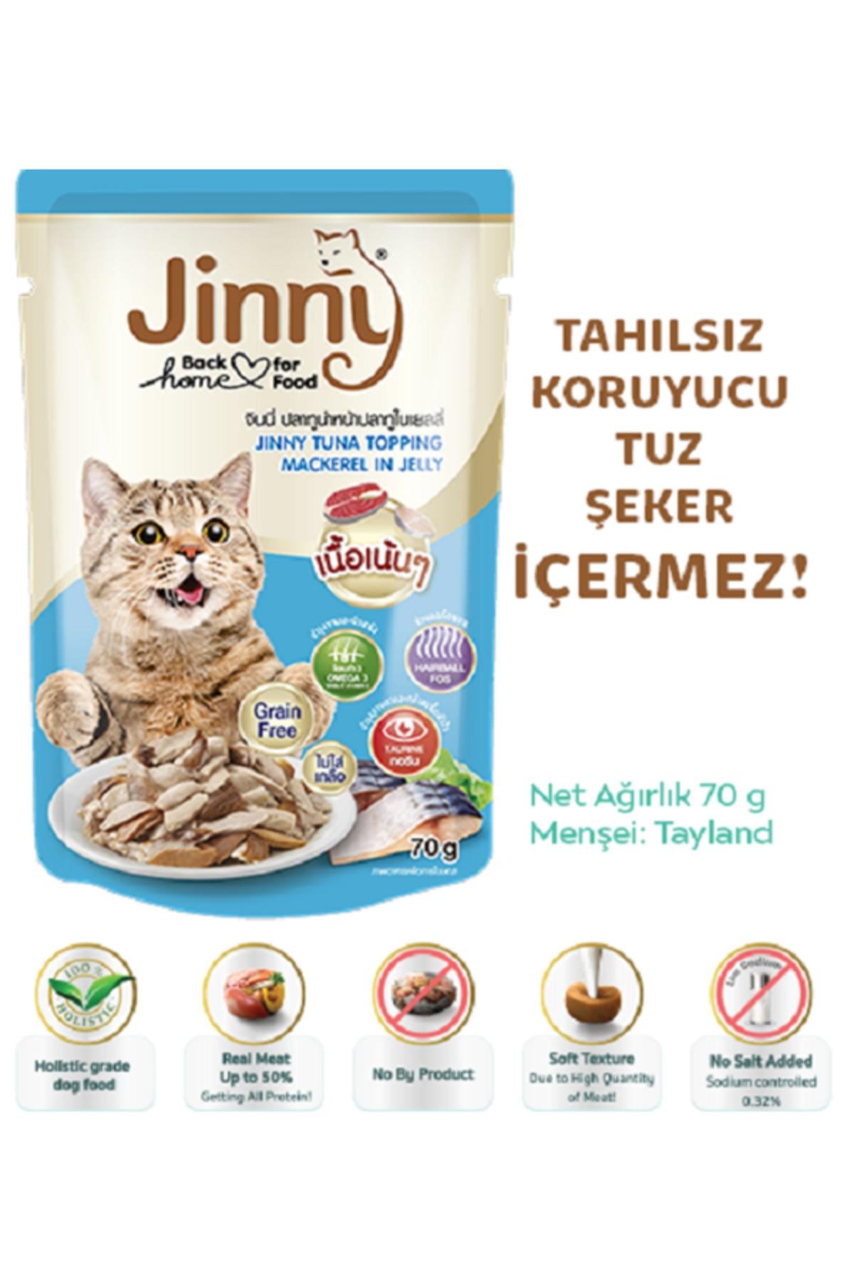 Ton Balığı Ve Uskumrulu 70gr Tahılsız Hipoalerjenik Yaş Kedi Maması