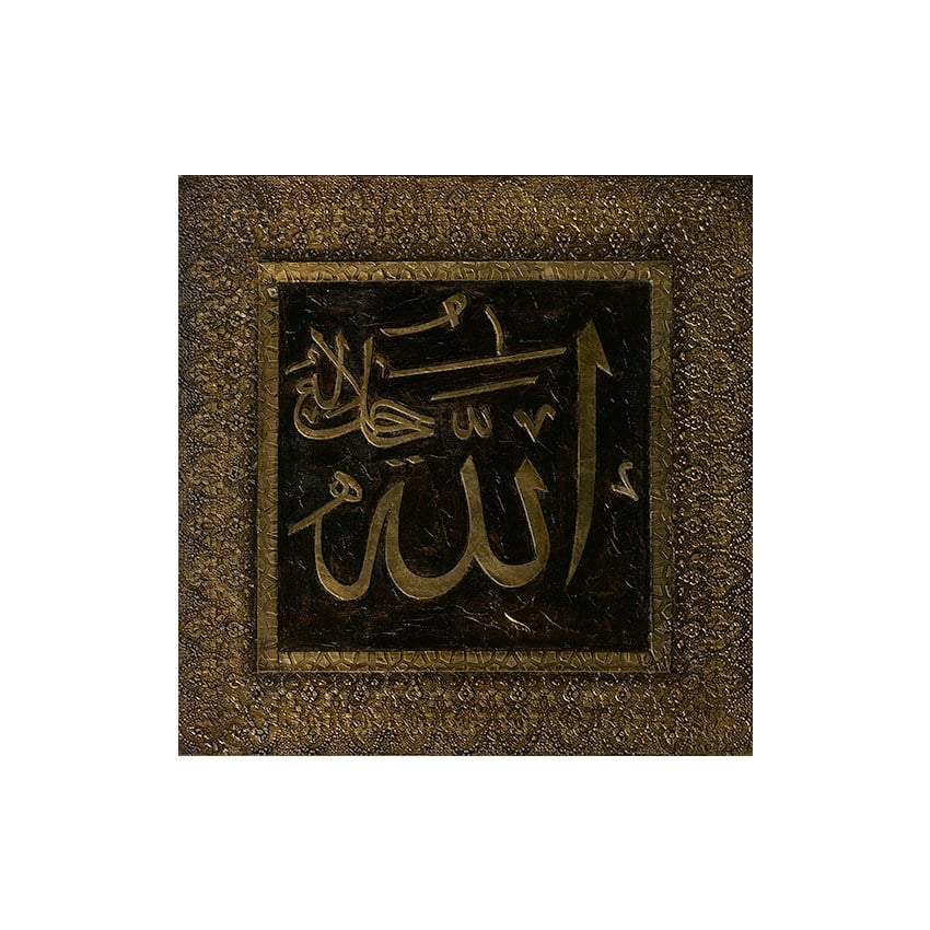 Yalın Döngü