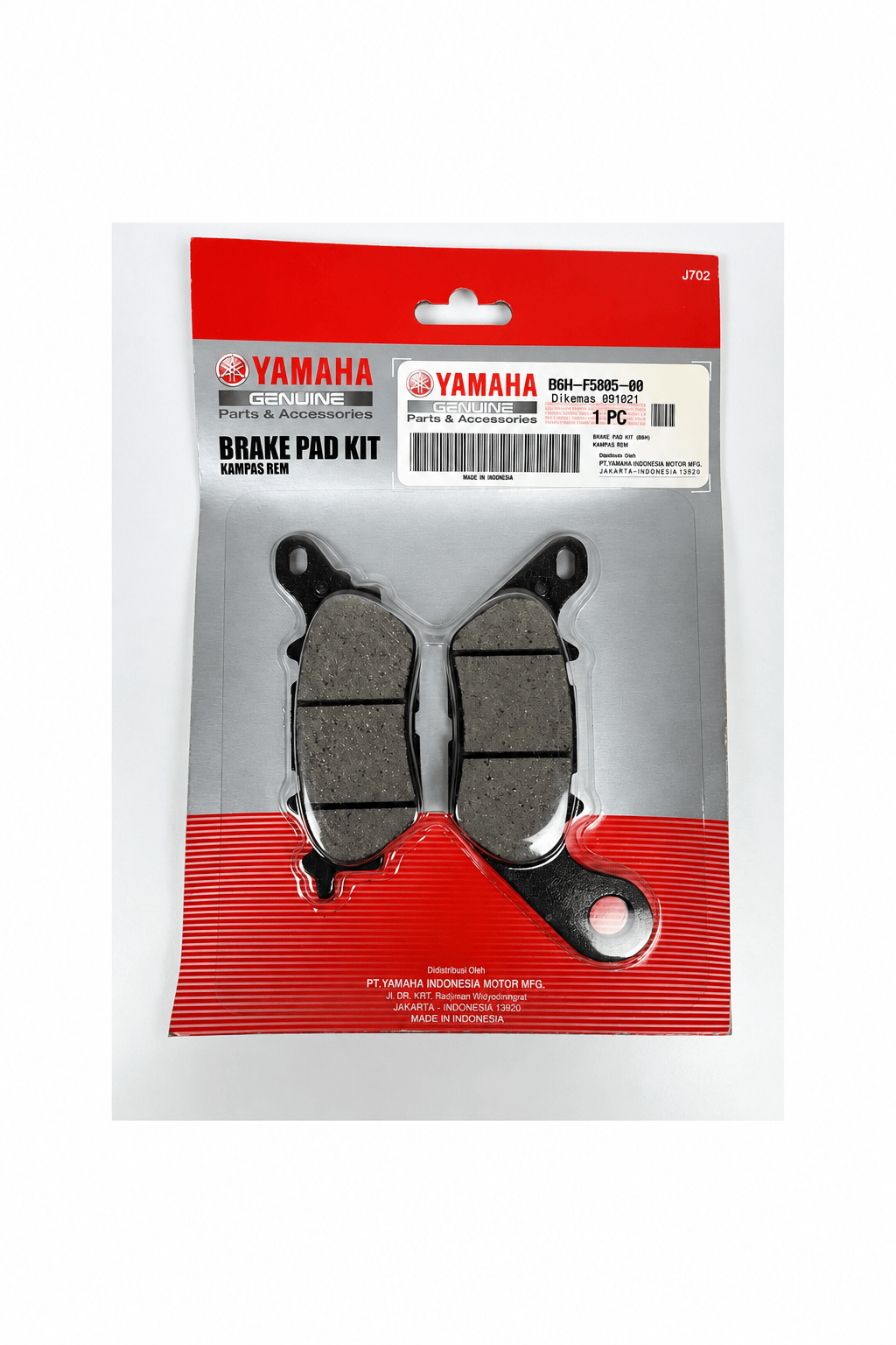 NMAX 125 ARKA BALATA (2021-2026 MODEL YILLARI)