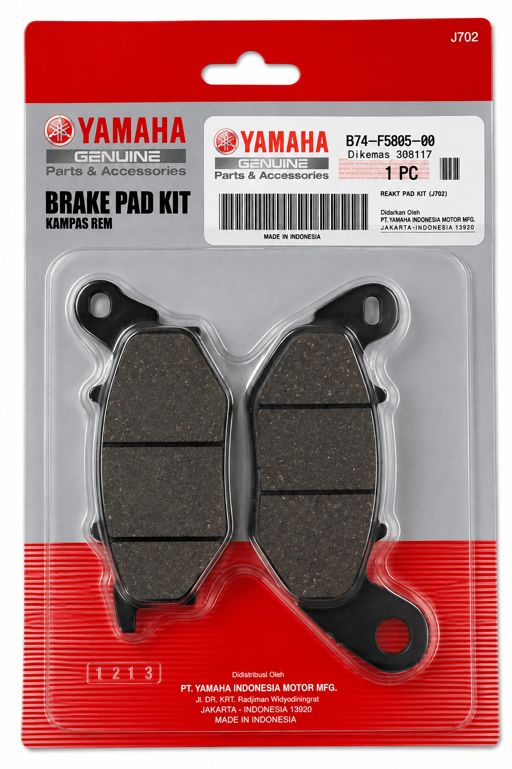 XMAX 250 ÖN FREN BALATASI (2018-2026 MODEL YILLARI)