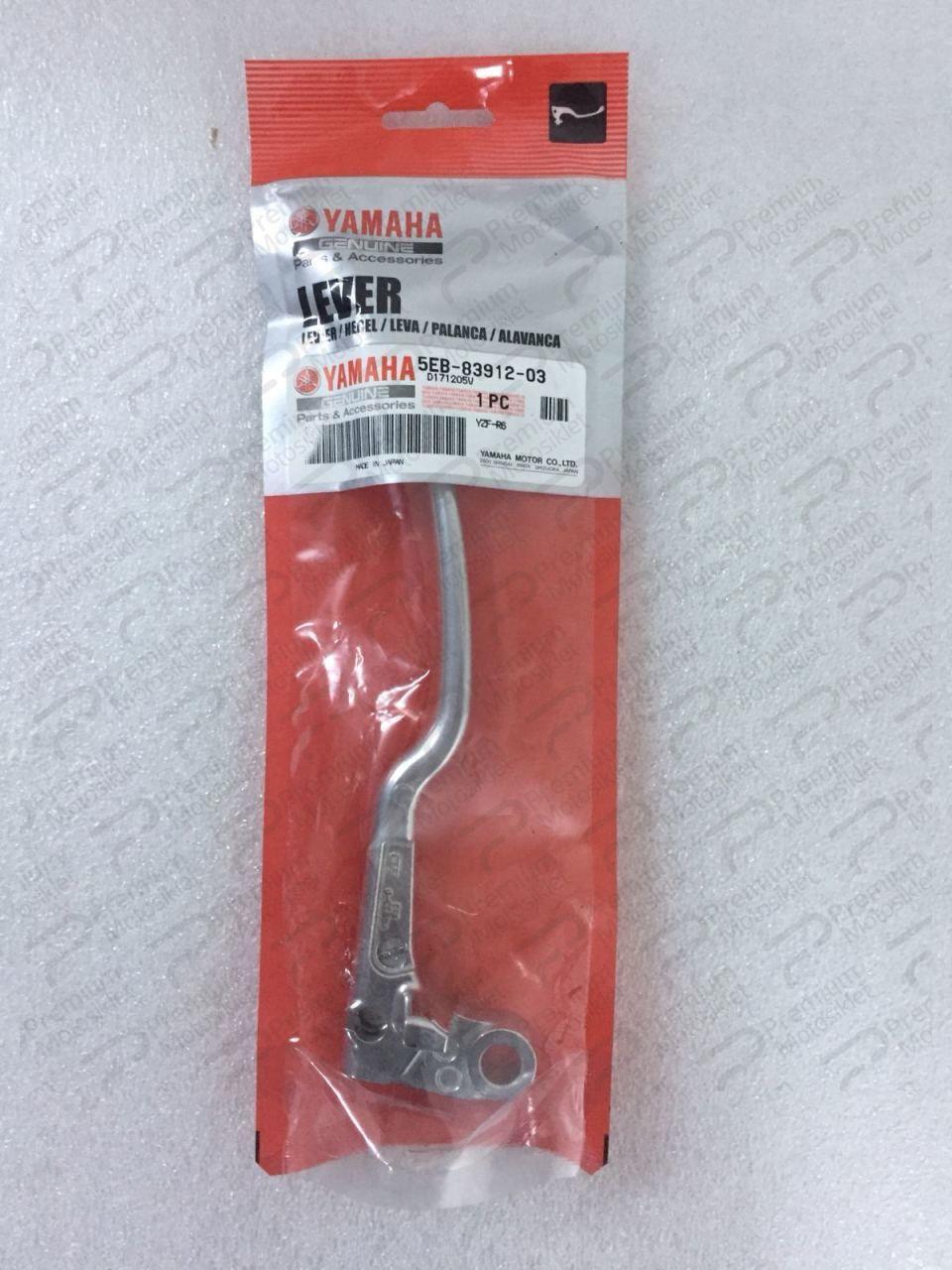 YZF R1 DEBRİYAJ MANETİ