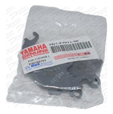 YZF-R125 ARKA FREN BALATASI 2008-2018 MODEL YILLARI ARASI