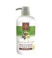 EST SAÇ KREMİ ZEYTİNYAĞLI 600 ML