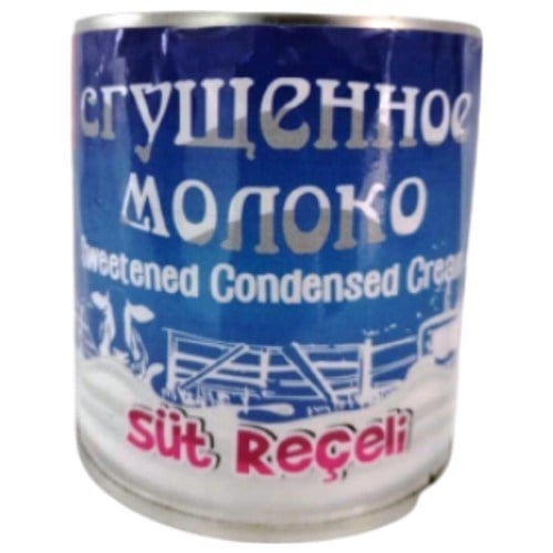 Ferma Süt Reçeli  380 gr Metal Kutu