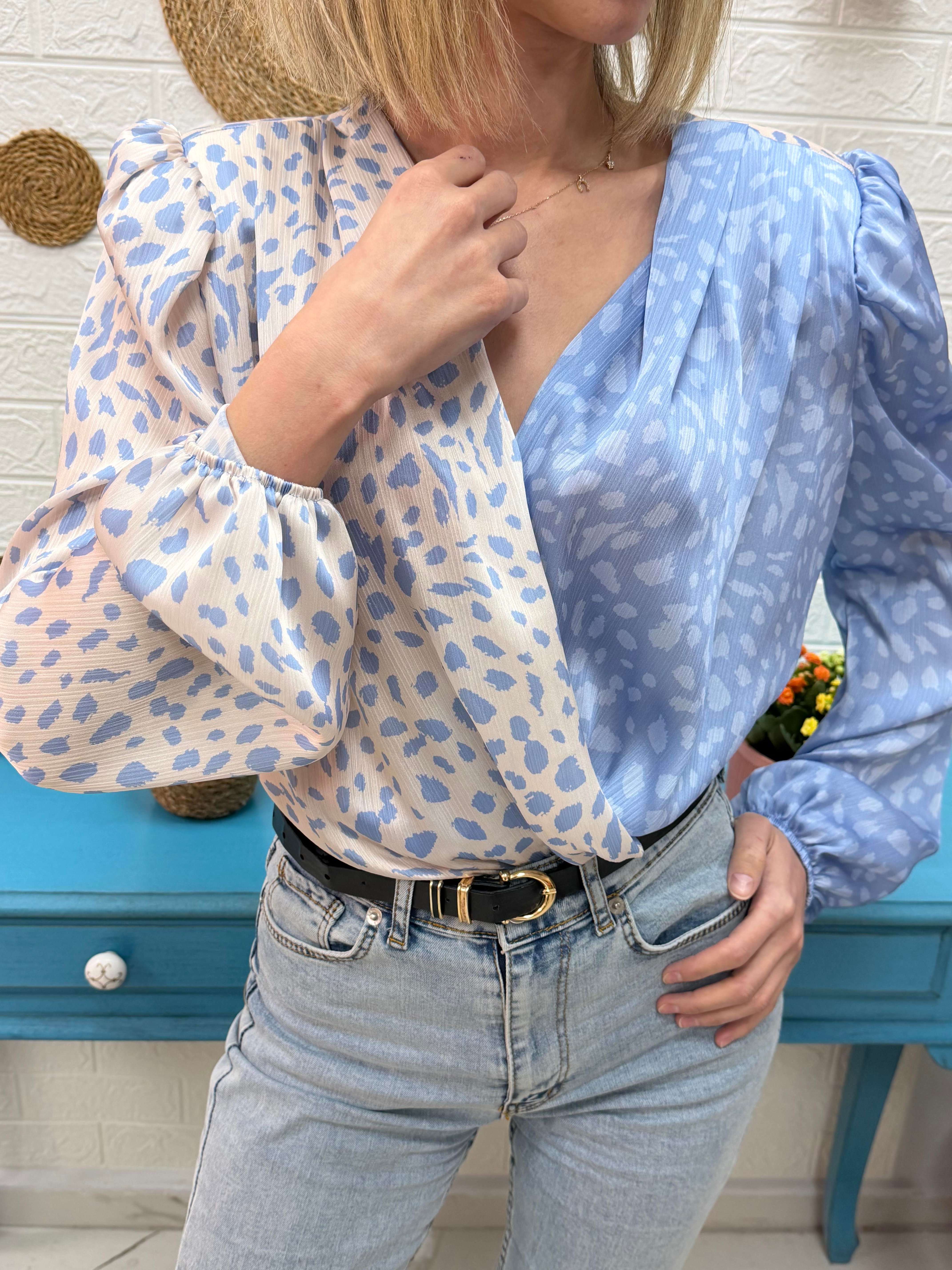 Kruvaze Desenli Bodysuit - BEBEMAVİ EKRU