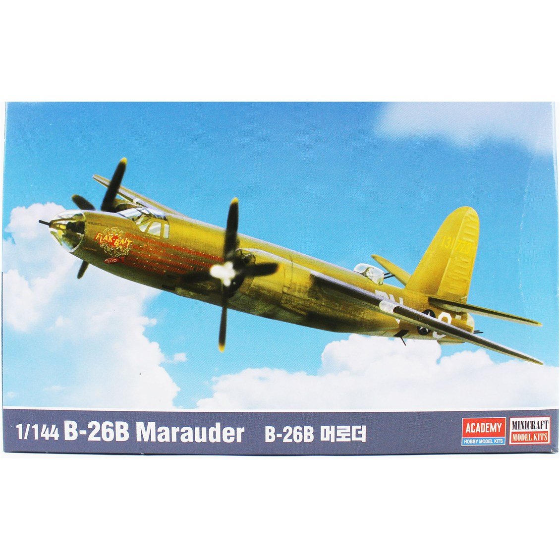 Academy 12656 1/144 USAAF B-26B (Marauder) Bombardıman Uçağı, Plastik Model Kiti
