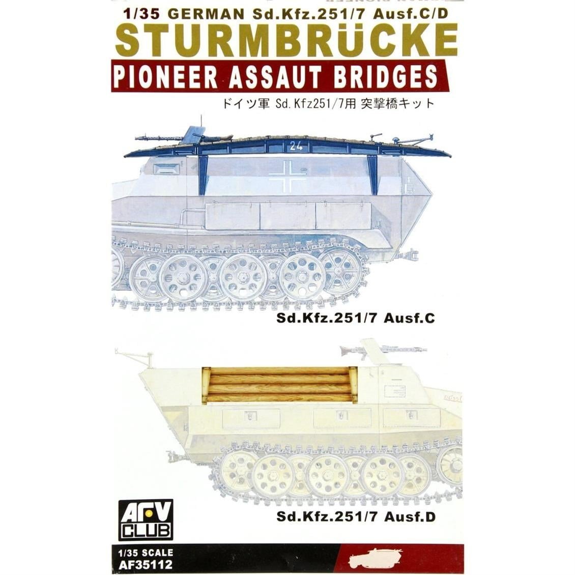 AFV Club AF35112 1/35 Ölçek, Sd.Kfz. 251/7 Ausf.C Erken Dönem, Yarı Paletli Zırhlı Araç, Plastik Model kiti