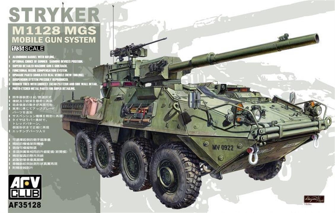 AFV Club AF35128 1/35 Ölçek, M1128 MGS STRYKER Silah Sistemi Tankı, Plastik Model kiti