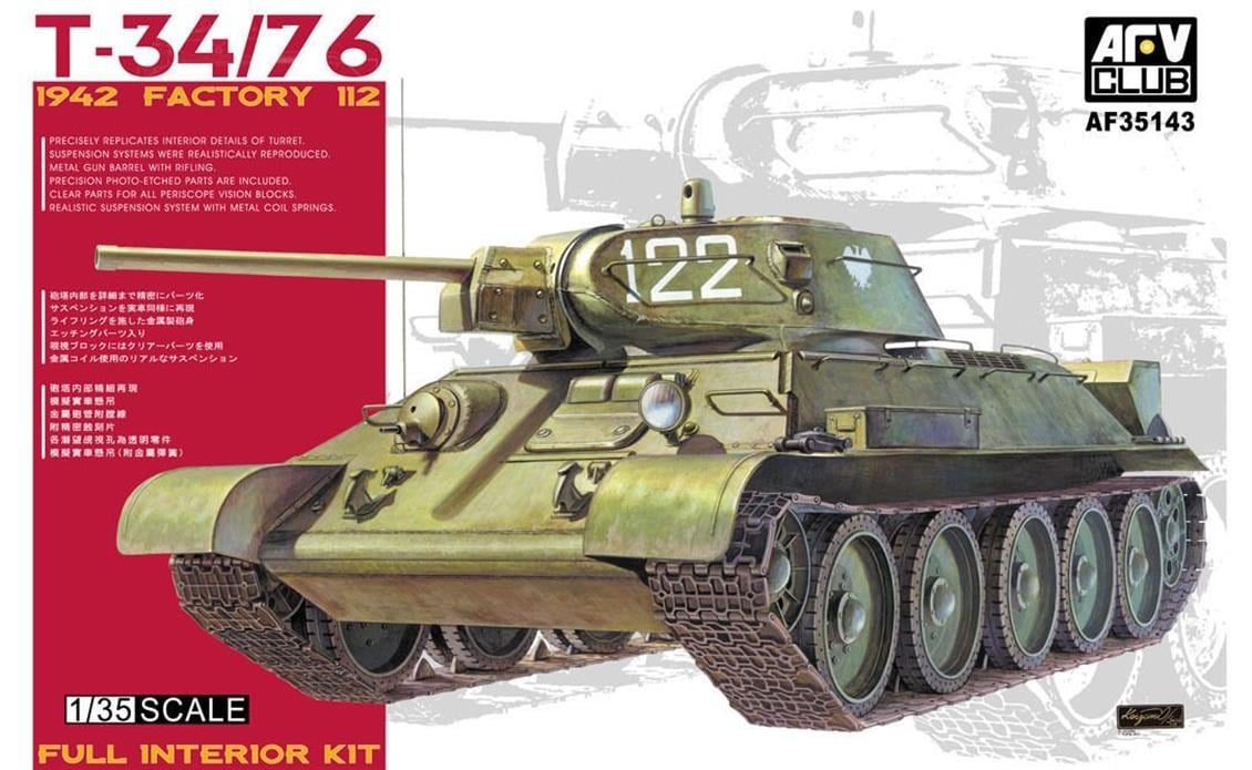 AFV Club AF35143 1/35 Ölçek, T-34/76 1942 Factory 112, Komple İç Detaylı Tank, Plastik Model kiti
