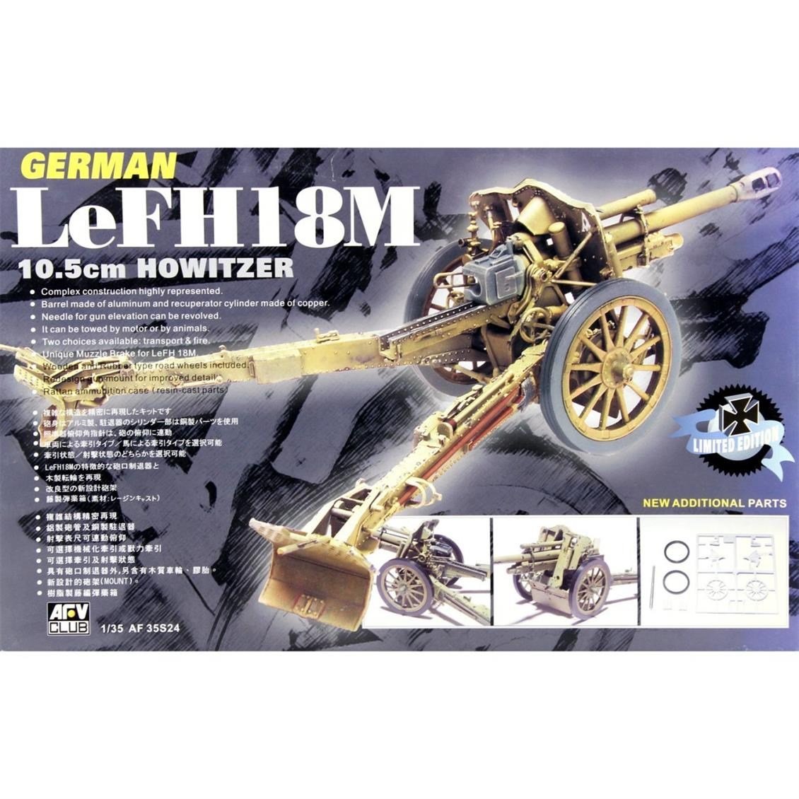 AFV Club AF35S24 1/35 Ölçek, LeFH18M Topu, Plastik Model kiti