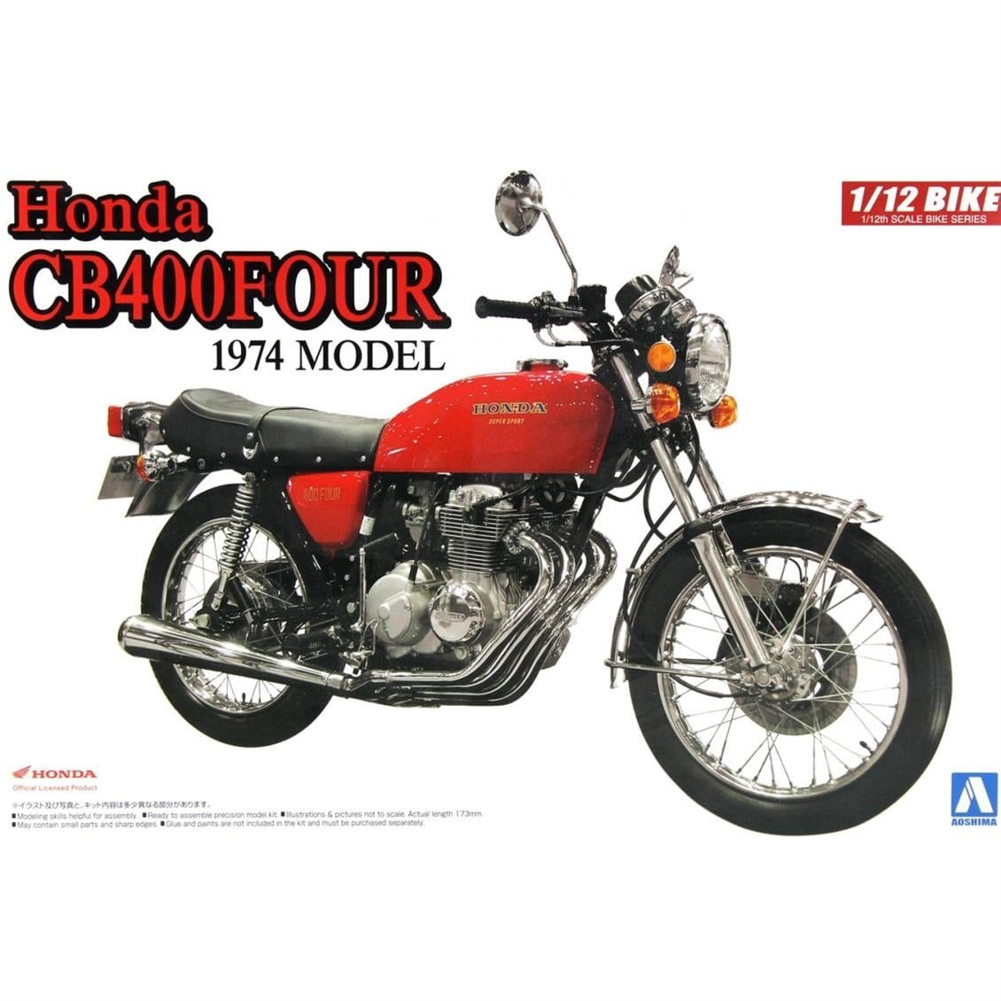 Aoshima 00764 1/12 Ölçek, Honda Cb400 Four, Plastik Model kiti