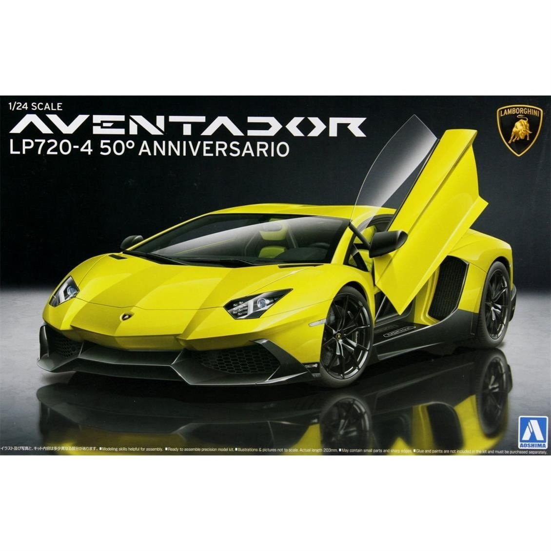 Aoshima 01152 1/24 Ölçek, Lamborghini Aventador Lp720-4, Plastik Model kiti