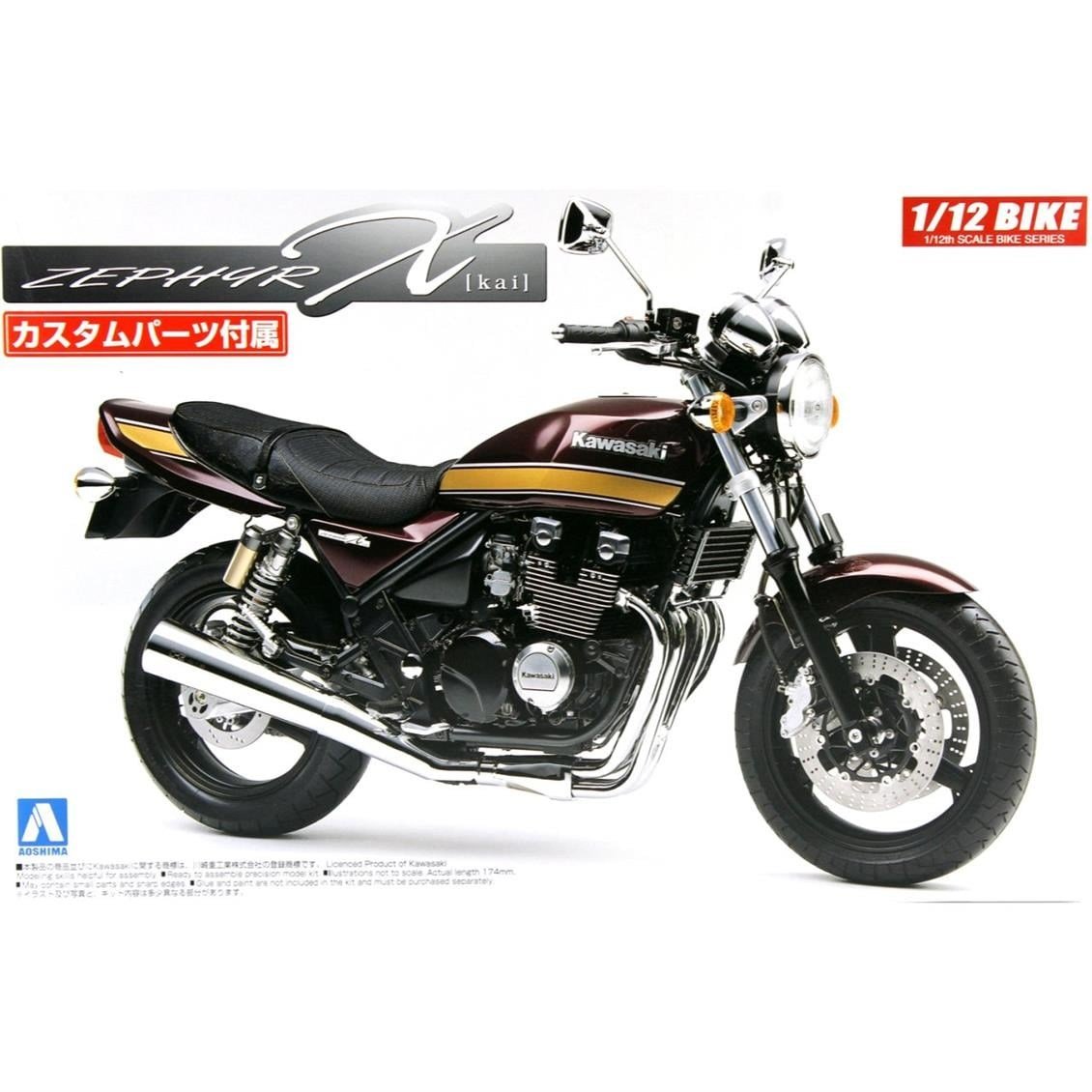 Aoshima 05168 1/12 Ölçek, Kawasaki Zephyrx With Custom, Plastik Model kiti