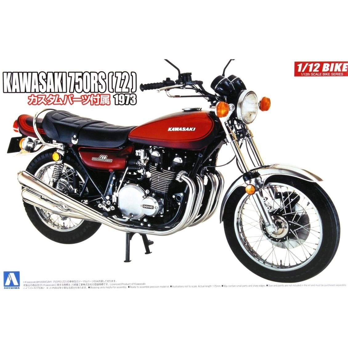 Aoshima 05298 1/12 Ölçek, Kawasaki 750Rs (Z2), Plastik Model kiti