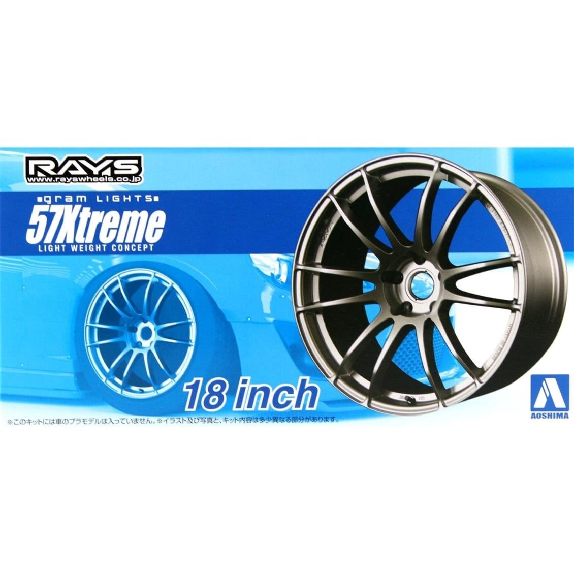 Aoshima 05301 1/24 Ölçek, Gram Lights 57 Extreme 18İnch, Plastik Model kiti