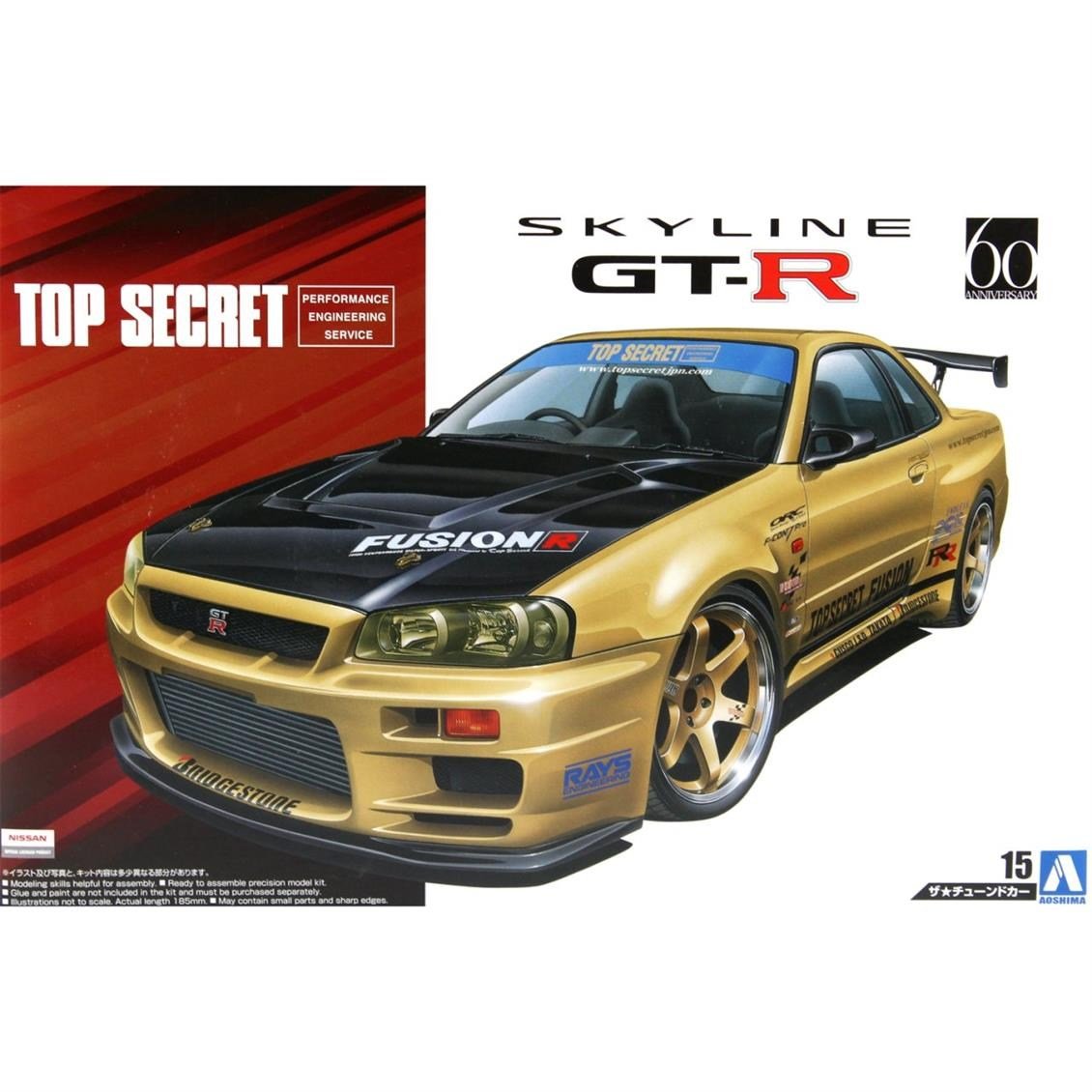 Aoshima 05304 1/24 Ölçek, Topsecret Bnr34 Skyline Gt-R, Plastik Model kiti