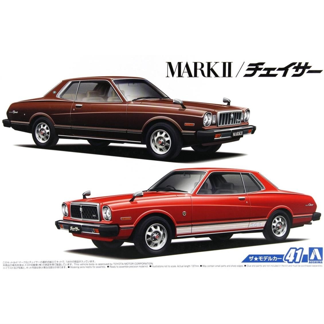 Aoshima 05340 1/24 Ölçek,  Toyota Mx41 Mark2/Chaser 79, Plastik Model kiti