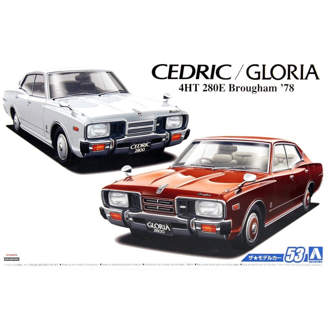 Aoshima 05353 1/24 Ölçek, Nissan P332 Cedric/Gloria 4Ht280E Broug, Plastik Model kiti